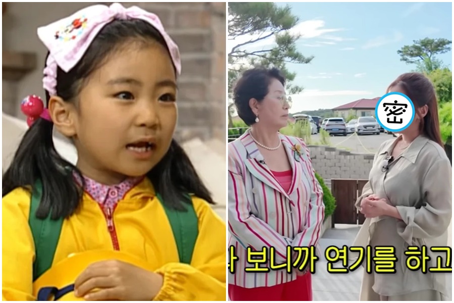 《順風婦產科》童星金成恩近況曝光。  （翻攝自SBS/순풍 선우용여@YouTube）