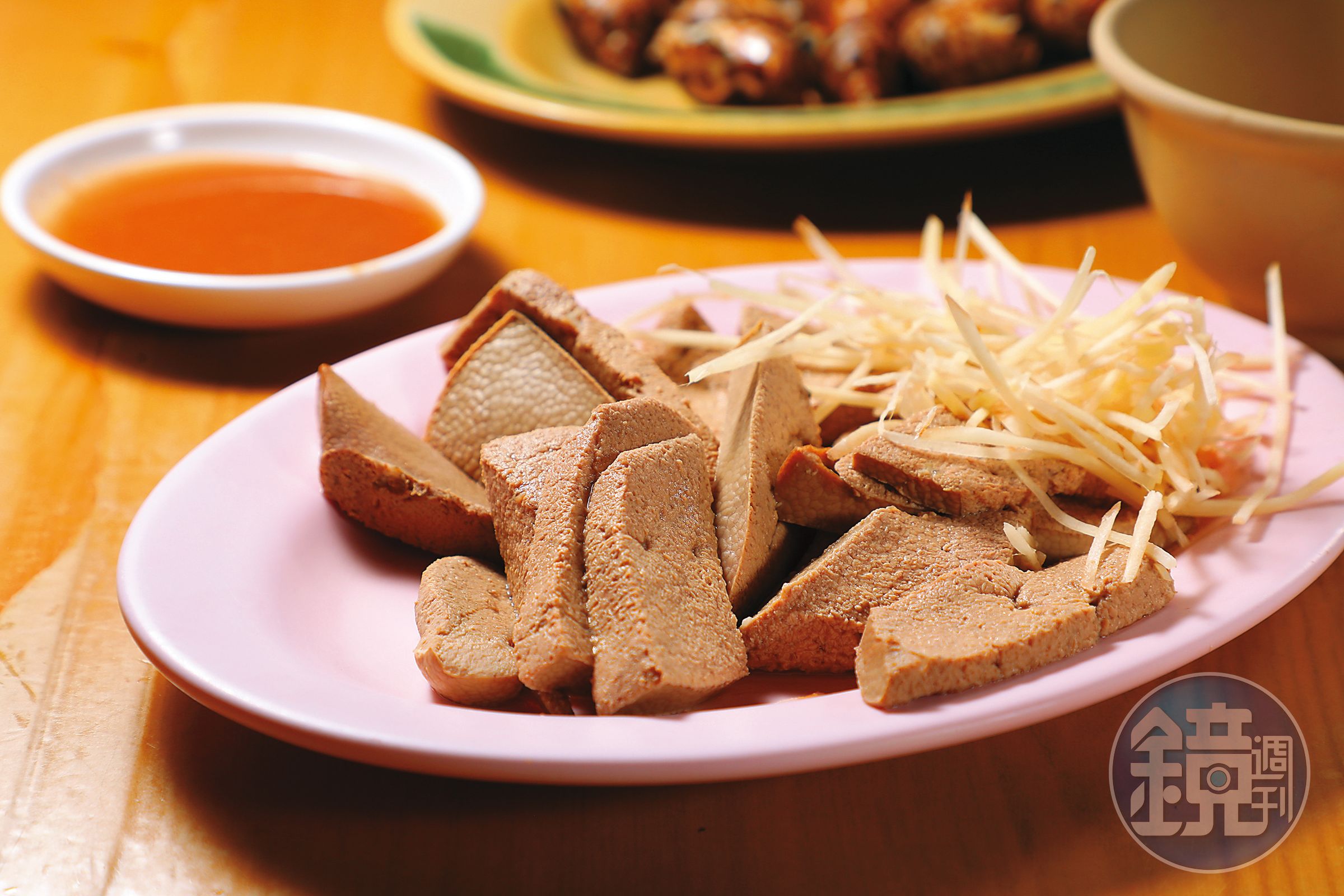 「粉肝」處理得十分到位，是古早台菜的滋味。（150元／份）