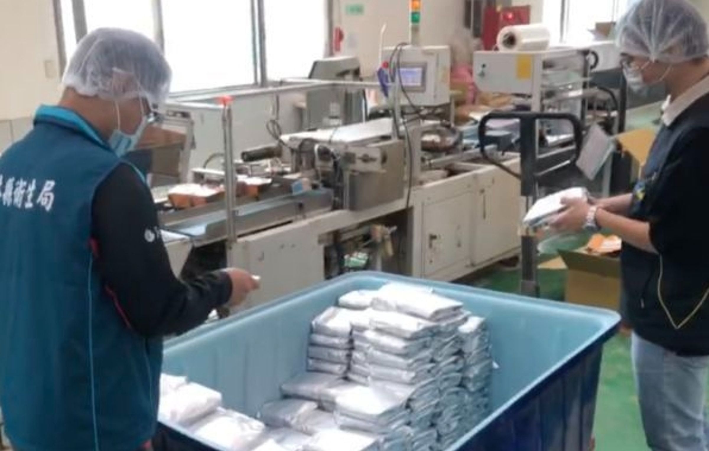 濟生公司再次進貨含蘇丹紅原料並篡改檢驗報告。(翻攝畫面)