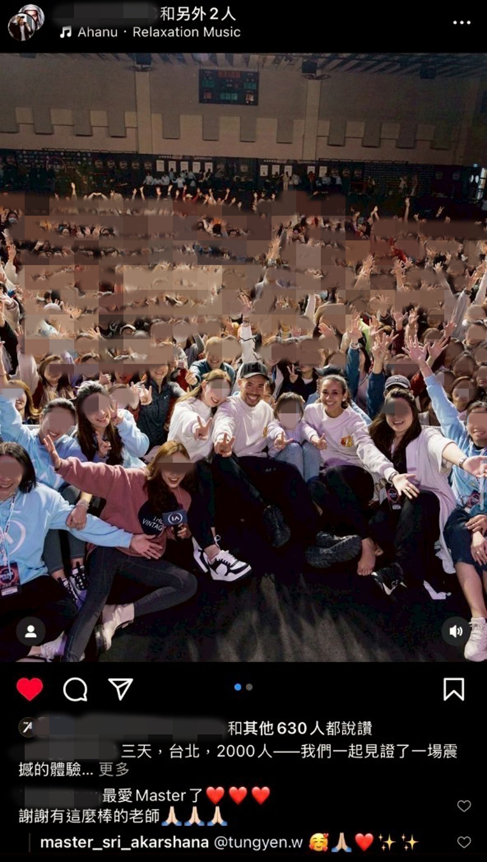 今年3月，阿卡莎納帶著老婆一起來台灣舉辦課程，超過2,000人參加。（圖／翻攝自Master Sri Akarshana IG／鏡週刊）