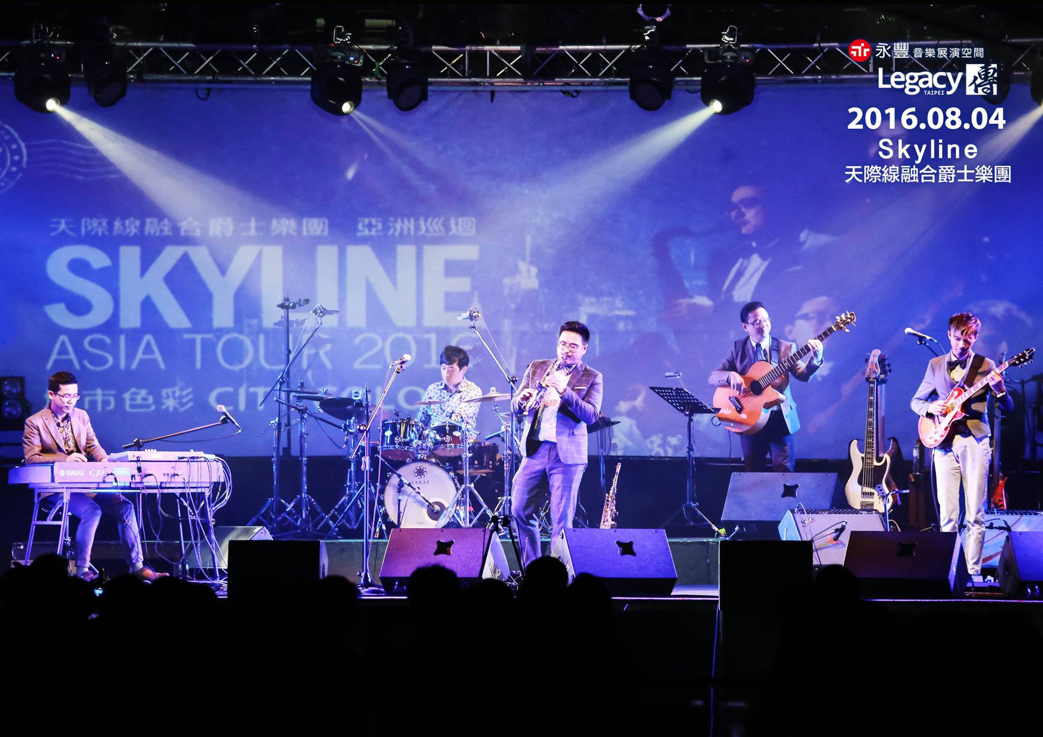 Skyline天際線成員臥虎藏龍，各自有閃亮正職，有耳鼻喉科醫師、大學音樂系教授等斜槓有成。（Skyline天際線融合爵士樂團提供）
