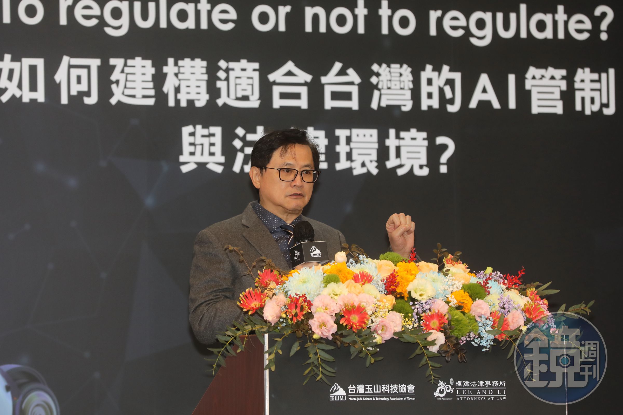 和碩董事長童子賢。