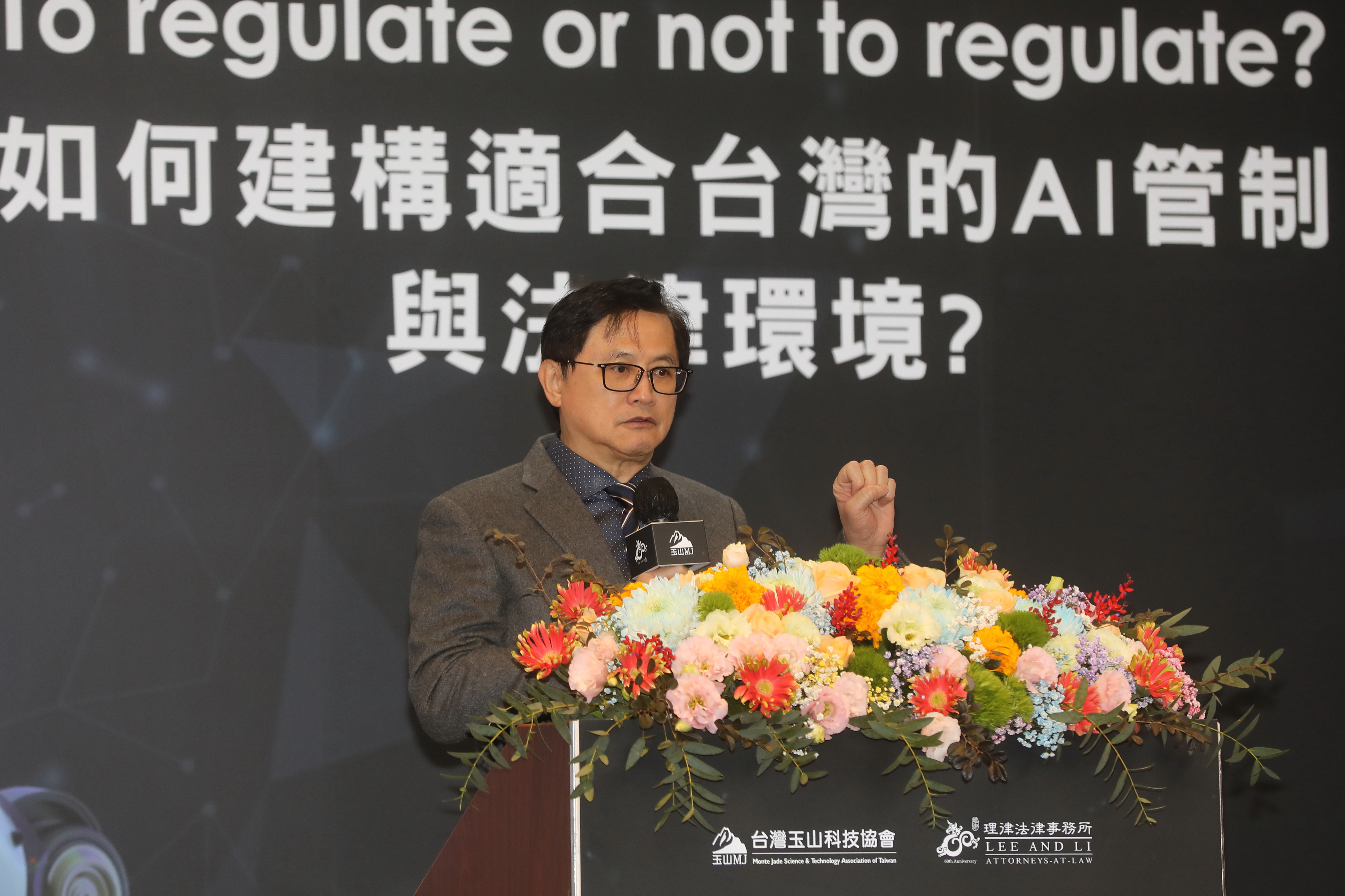 和碩董事長童子賢。