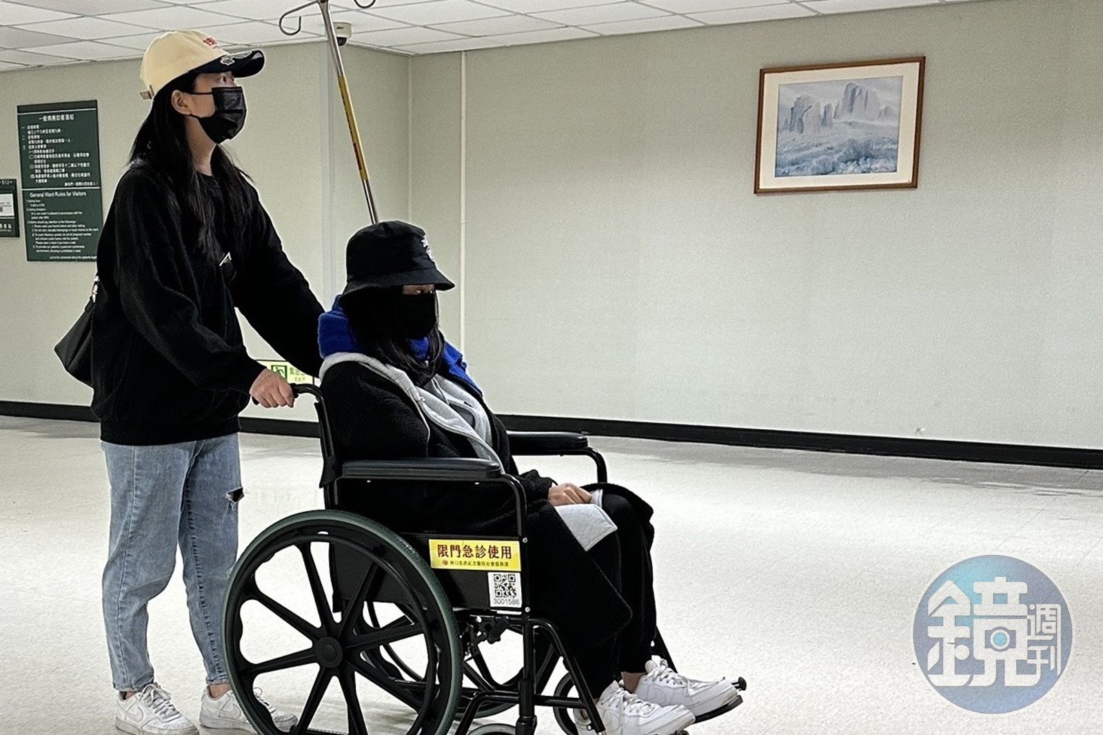 獨家／八點檔女星顏曉筠遭撞飛倒地　「左肩脫臼+韌帶斷裂」緊急入院手術