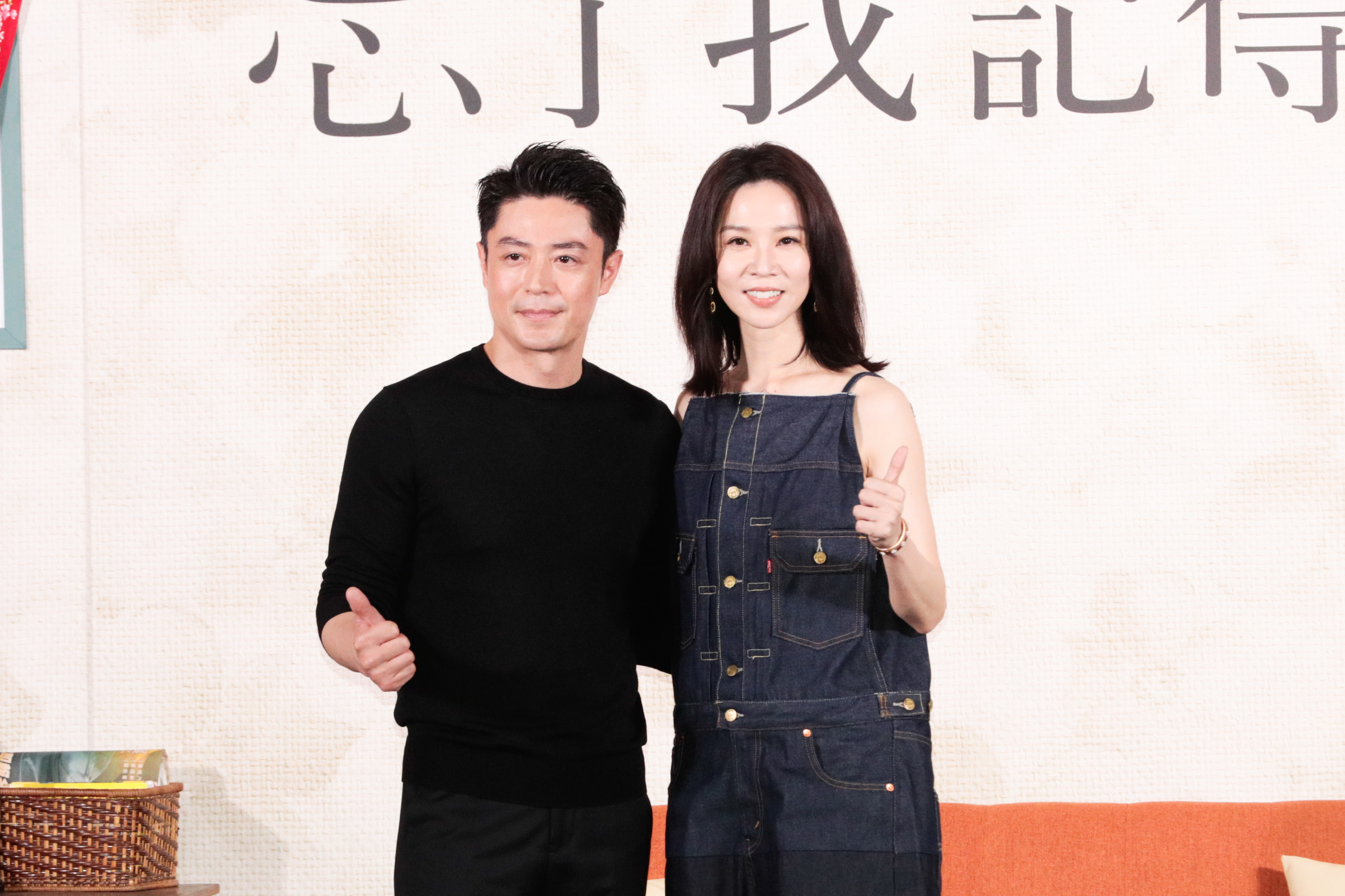 霍建華和謝盈萱飾演夫妻，笑說：「滿後悔的。」