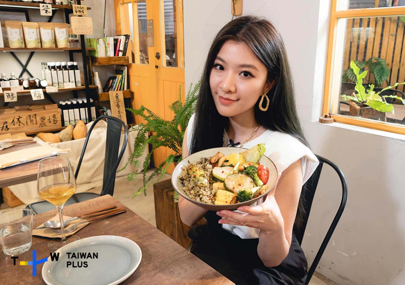 茹素16年關詩敏推台灣蔬食文化 練習9秒燙青菜法