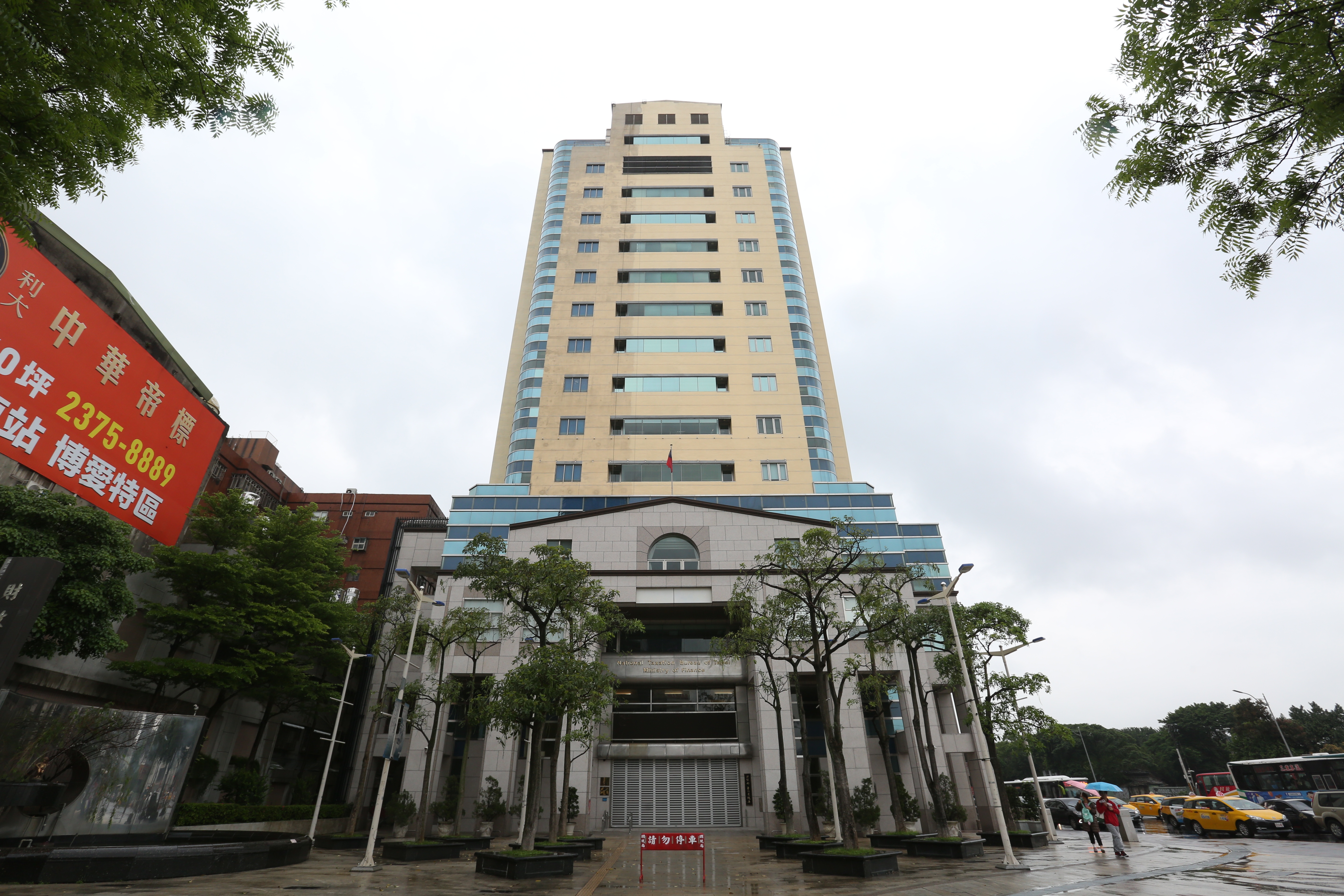 財政部各地區國稅局，將於31日同步辦理112年度綜合所得稅結算申報第一批退稅。