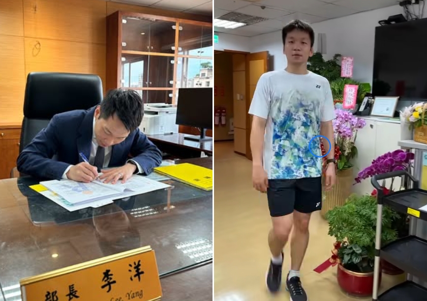 李洋上任部長後批示的首份公文，將推動全民運動，他也立刻以身作則，在30分鐘內跑完5000公尺。（翻攝自李洋臉書）