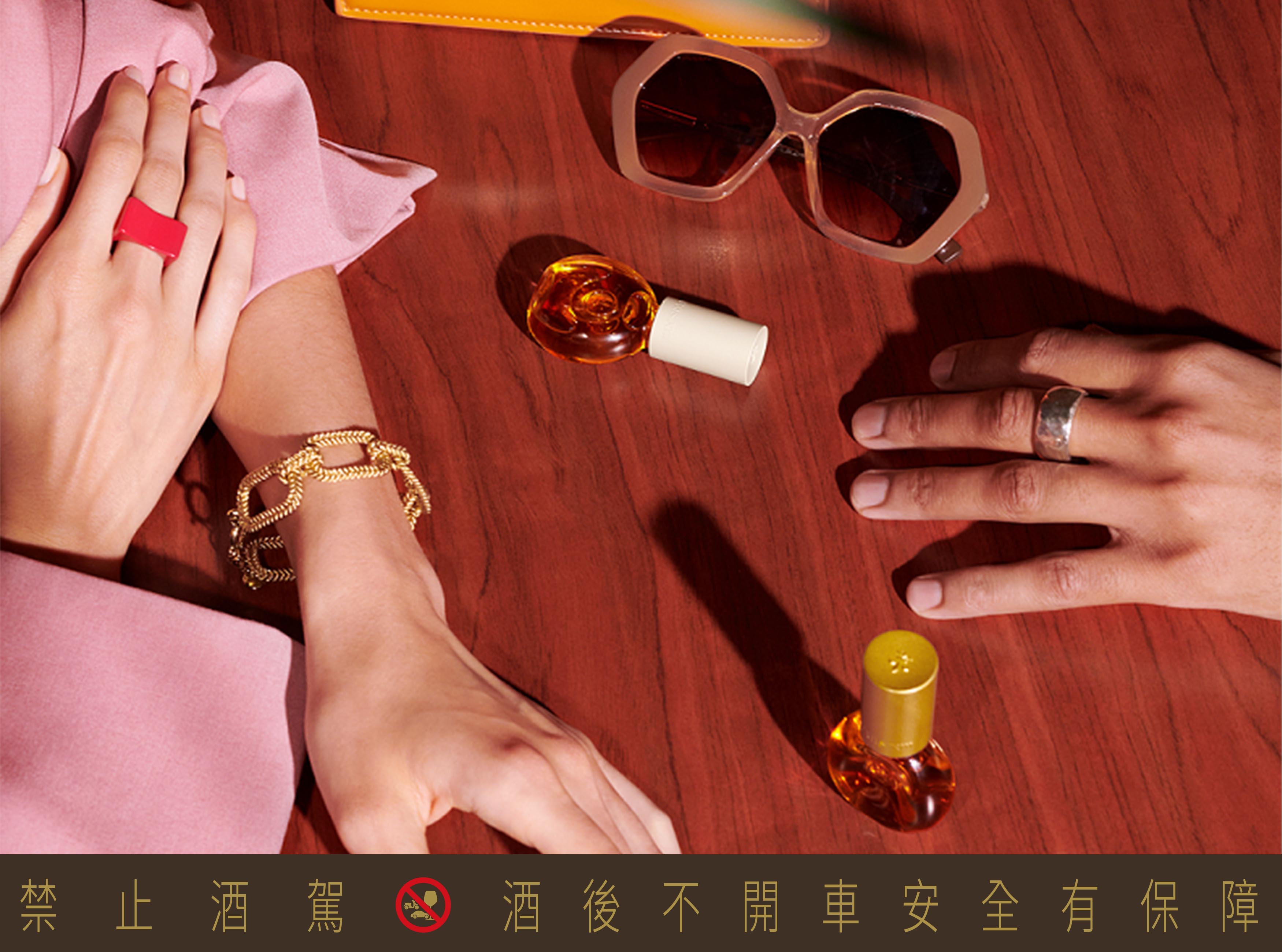 新一代的品酩鑑賞家身兼數職,身分多元,他們不斷重新定義精品的準則,勇於為自己爭取世界的定位,創造出獨特的「藝術生活」。