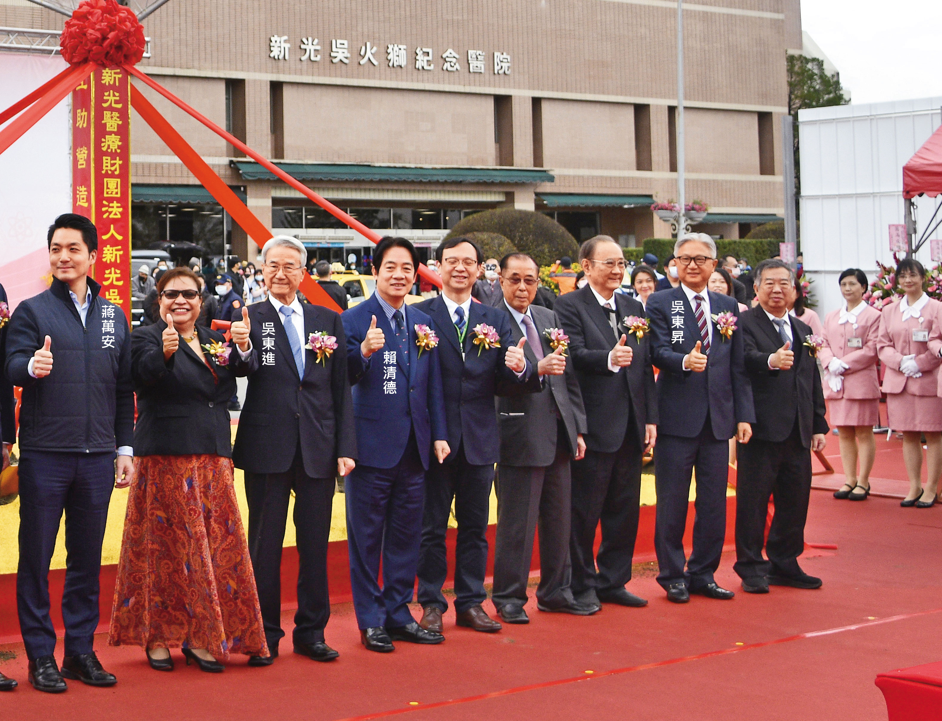 新光醫院是吳家家族事業之一，吳火獅長子吳東進與其弟吳東昇，2023年和總統賴清德在醫院「桂蘭樓」動土典禮同框。