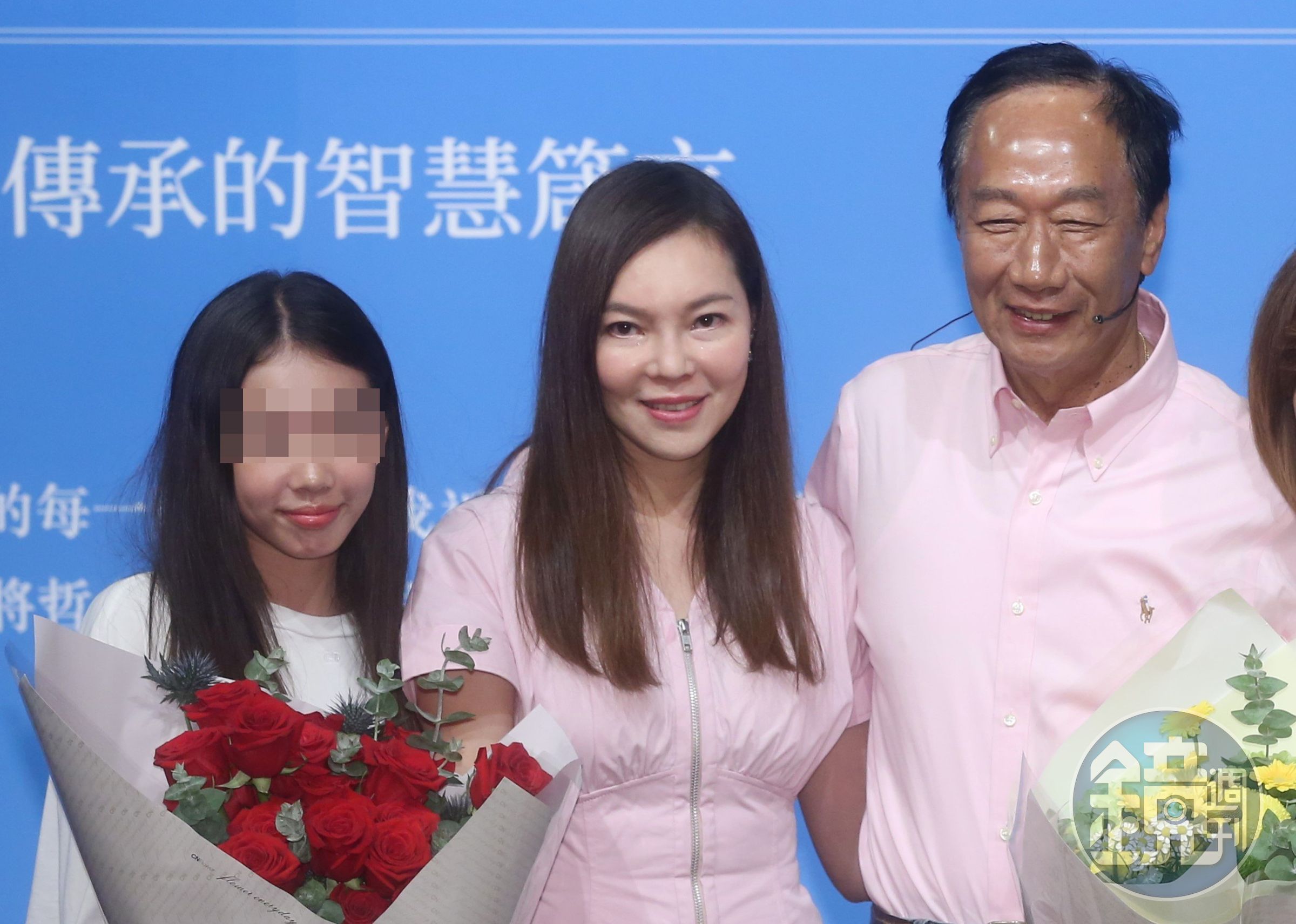 妞妞(左)是郭台銘和曾馨瑩的大女兒。(本刊資料照)