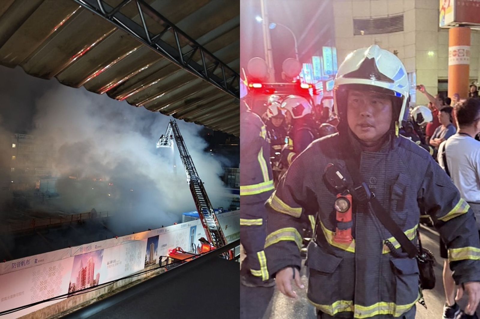 北市大安工地深夜竄火「燒到天亮」百人輪流灌救 義消議員:起火點在地下室