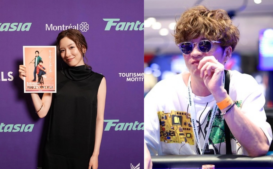 永野芽郁確定與田中圭劃清界線,專心投入演藝活動,田中圭則轉戰撲克大賽,金髮捲髮搭配墨鏡新造型掀熱議。(翻攝網路)