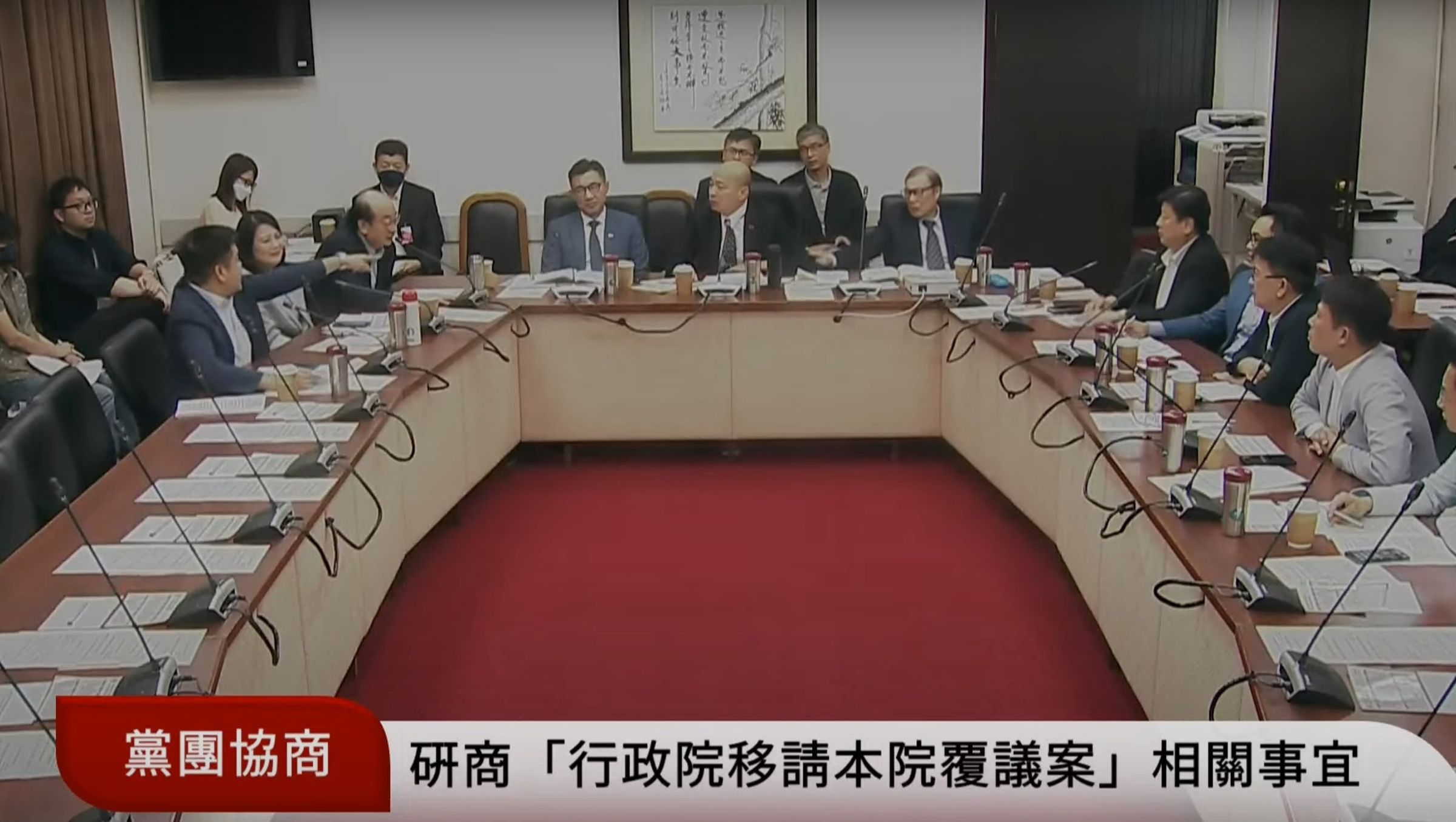 民進黨團書記長莊瑞雄今天在朝野協商過程中,一度與立法院長韓國瑜爆發口角。(翻攝自國會頻道YT)