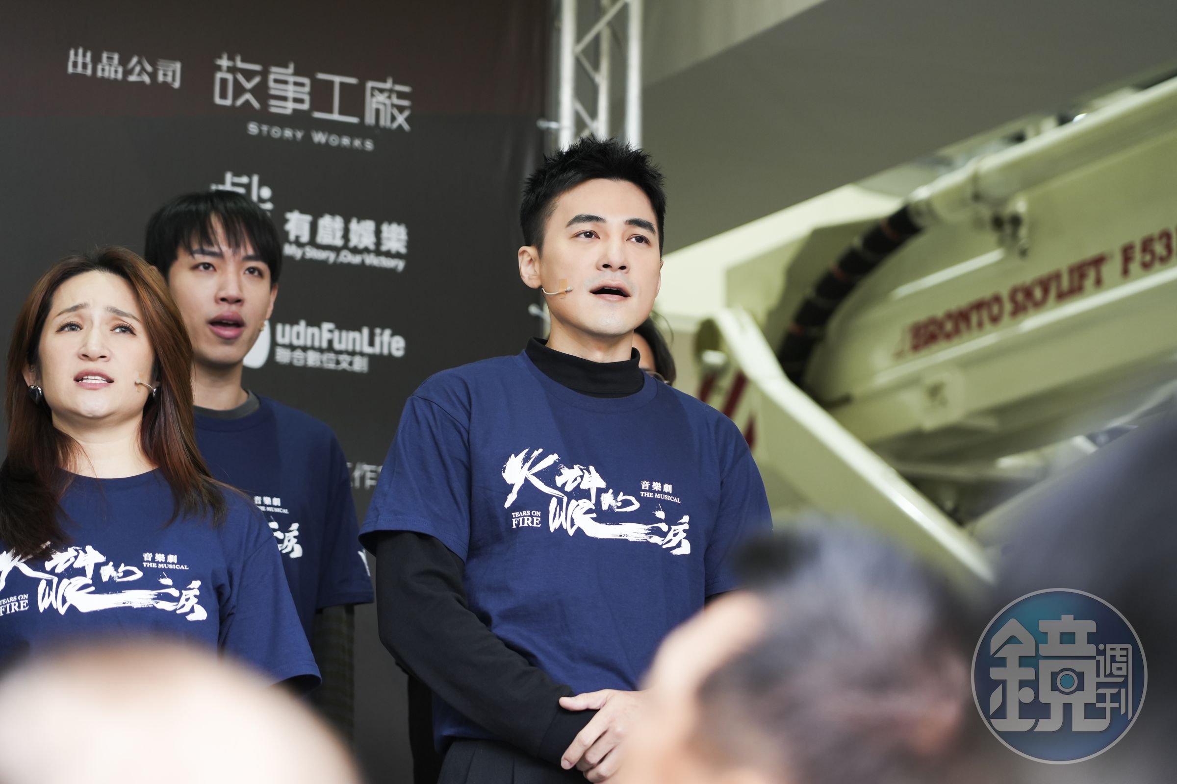 是元介新婚後首次出席公開活動，坦言對於婚宴還沒有計劃。
