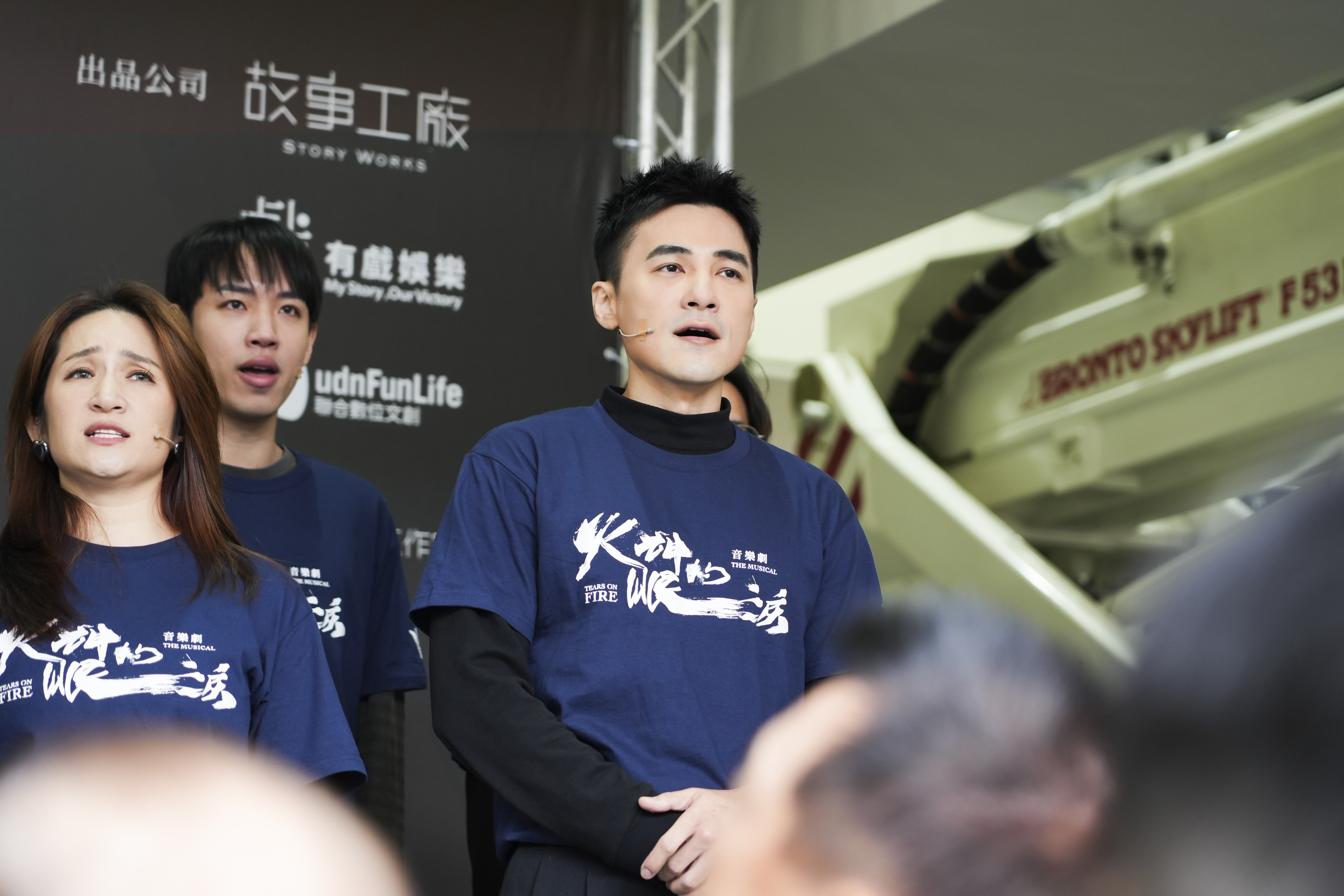 是元介新婚後首次出席公開活動，坦言對於婚宴還沒有計劃。