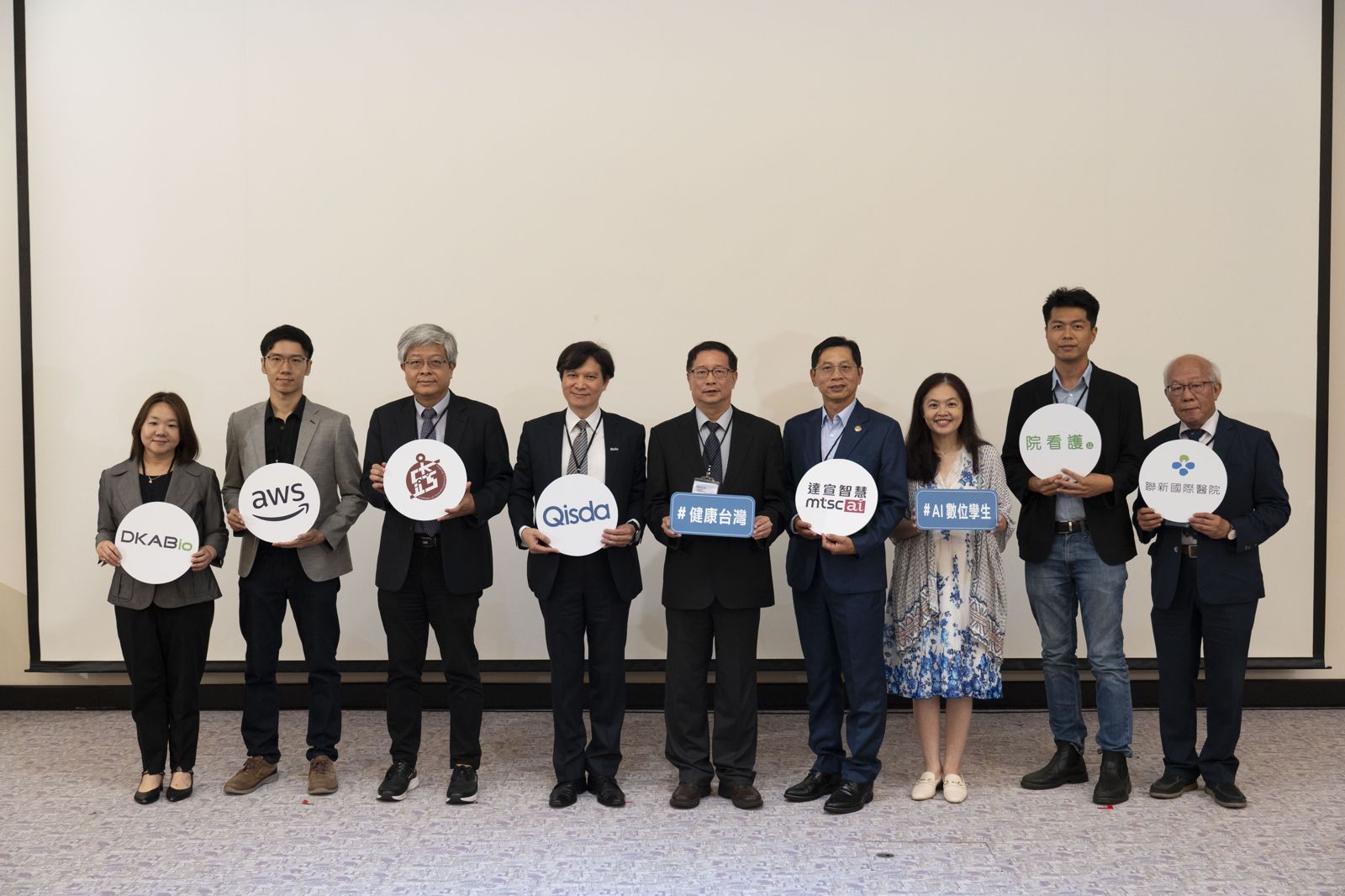 佳世達全面衝刺智慧醫療事業 旗下小金雞以AI數位孿生重塑業界未來