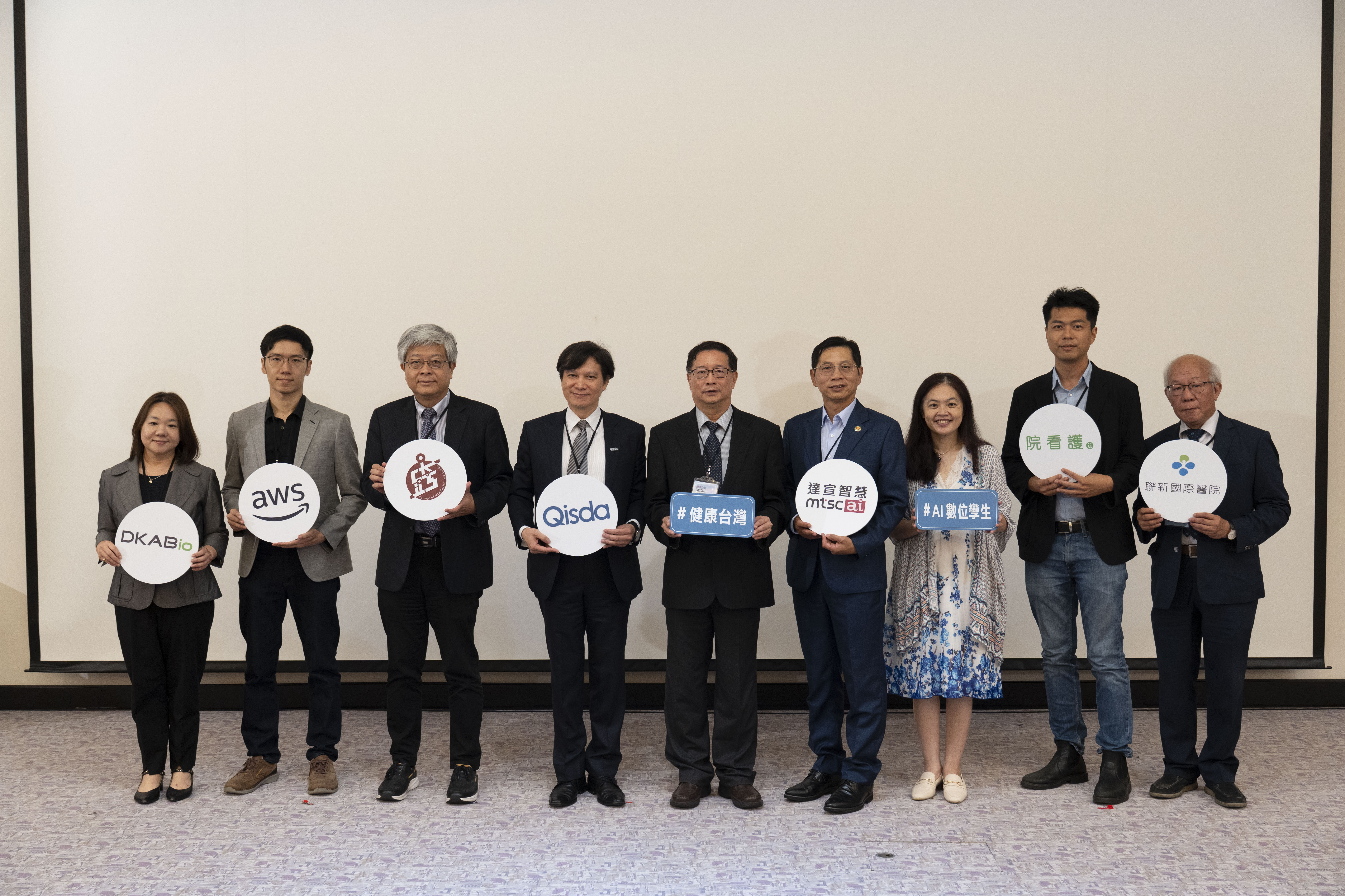 佳世達集團以聯合艦隊的型態，積極搶攻智慧醫療軟硬體商機。（佳世達提供）