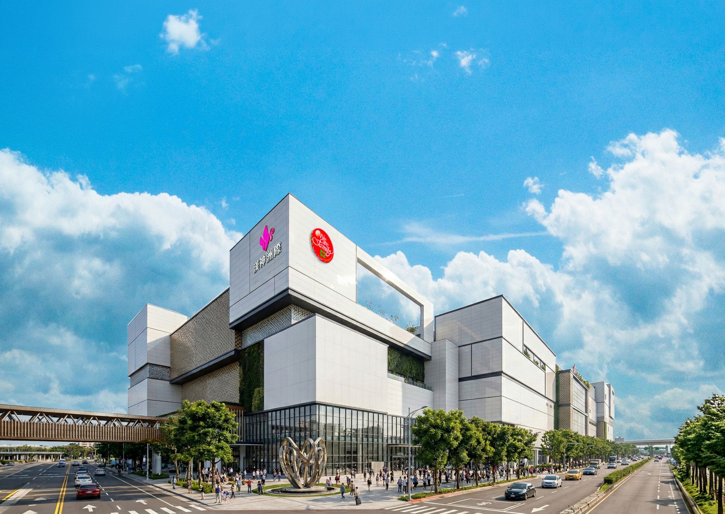 位於台中北屯區的神洲際購物廣場希冀透過大規模空間開發、國際品牌進駐與多元體驗整合,成為中部具指標性的消費與生活地標。。(業者提供)