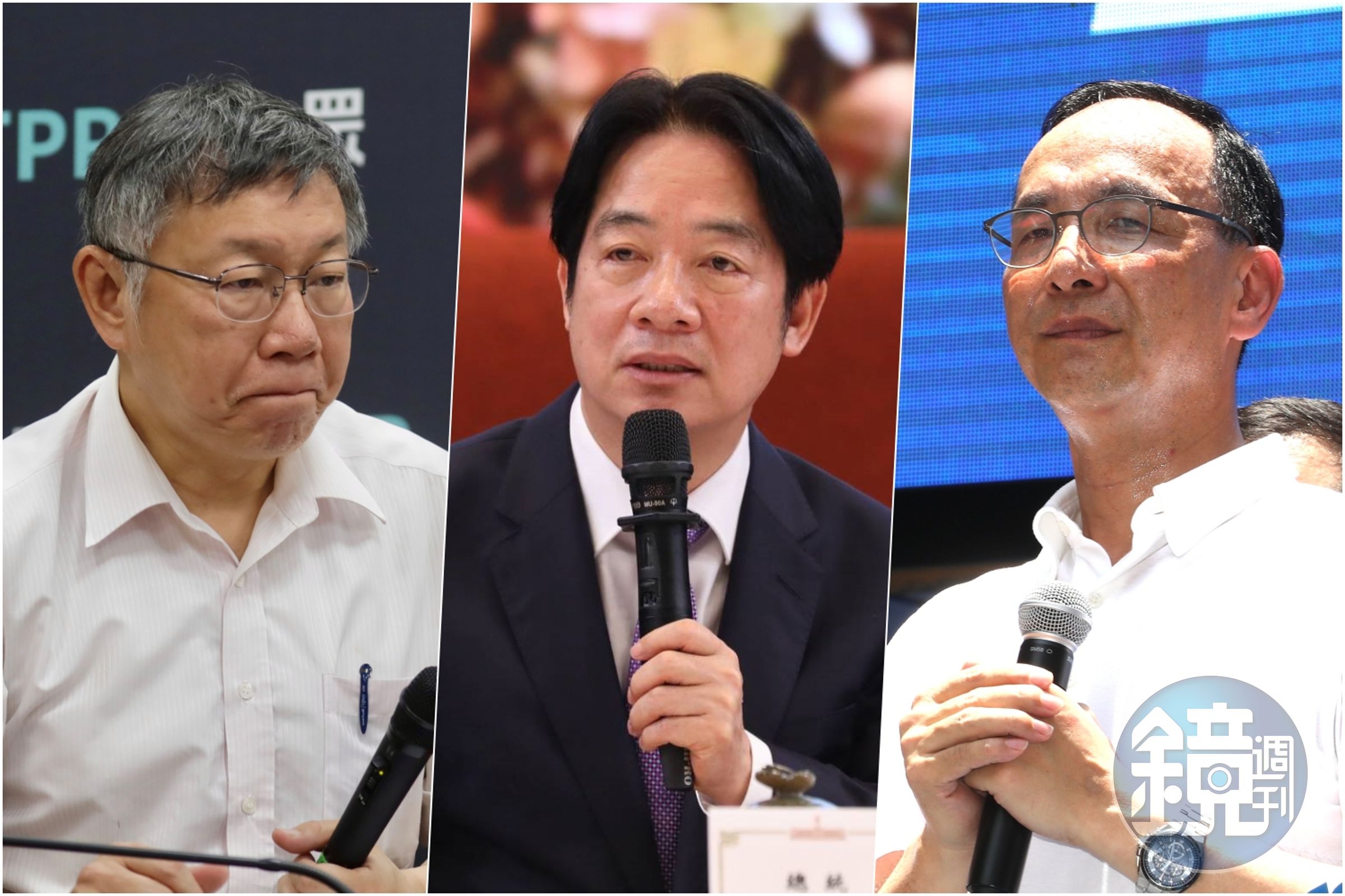 「2024政黨品牌調查」公布針對藍綠白3黨及黨主席的品牌形象調查結果。（本刊資料照）