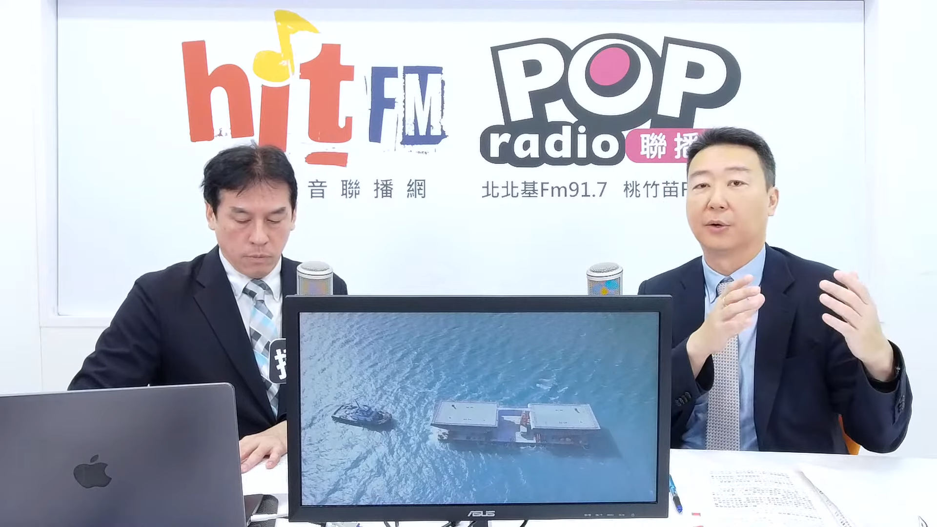 陳世凱上節目談論如何改善國旅。（翻攝自POP Radio聯播網 官方YT頻道）