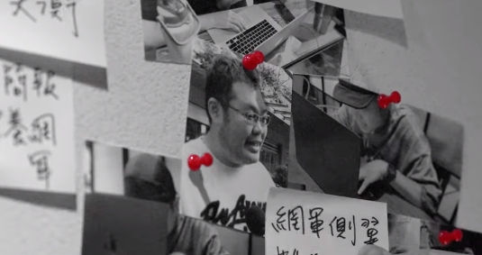 網紅「四叉貓」劉宇指控，侯友宜在競選影片中將自己抹黑成側翼網軍，籲對方道歉。（翻攝自侯友宜臉書）