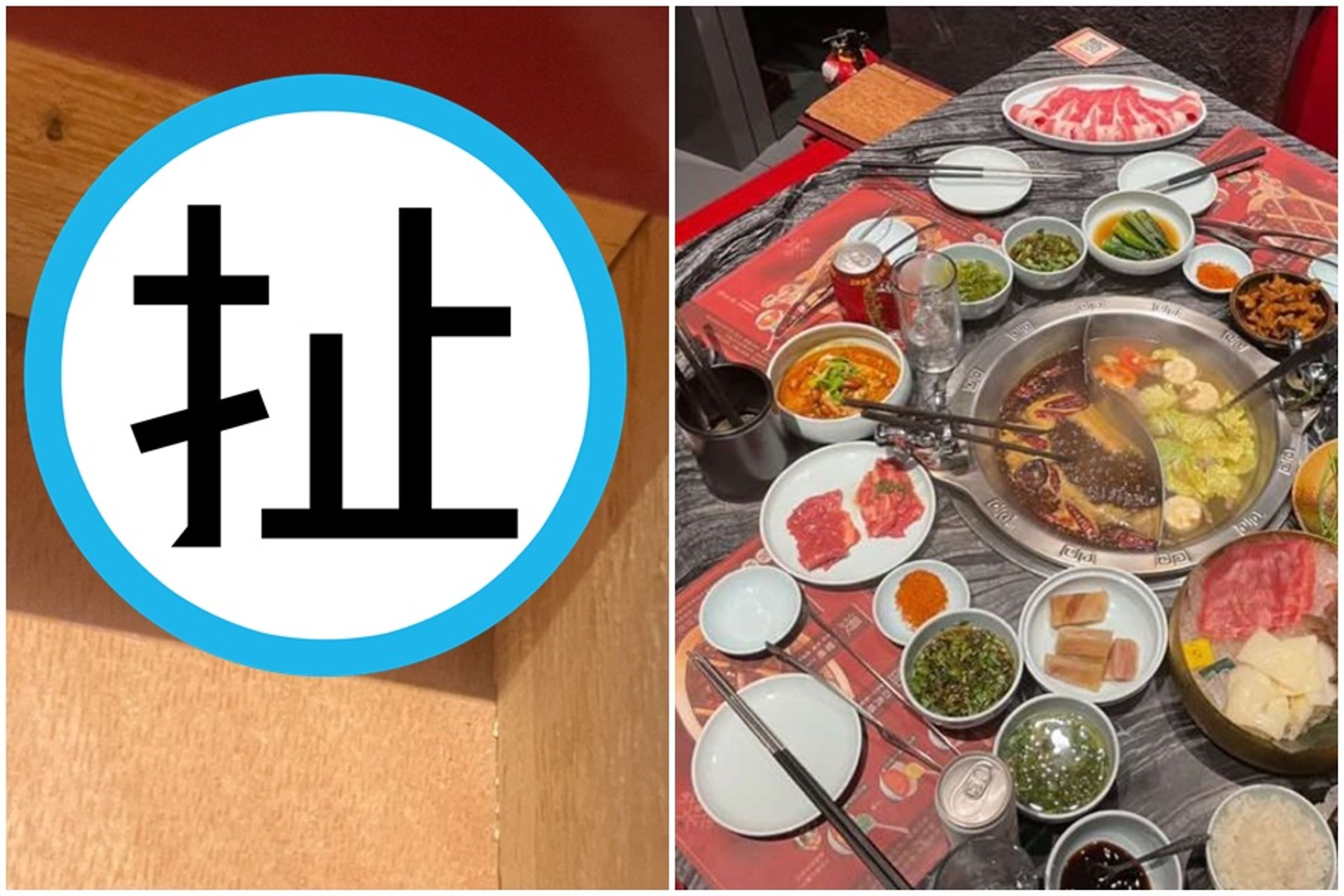 知名餐飲集團旗下麻辣鍋遭消費者爆料，餐桌抽屜裡爬滿整窩蟑螂，業者今天出面道歉，並停業3天清消。（翻攝自爆料公社）