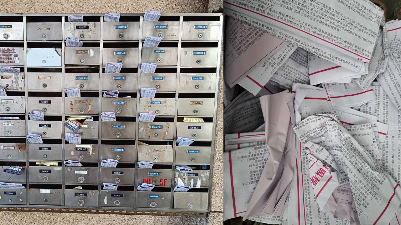 謝國樑罷免案投票通知單被丟棄回收區，疑似凶手抓到了。（翻攝臉書）