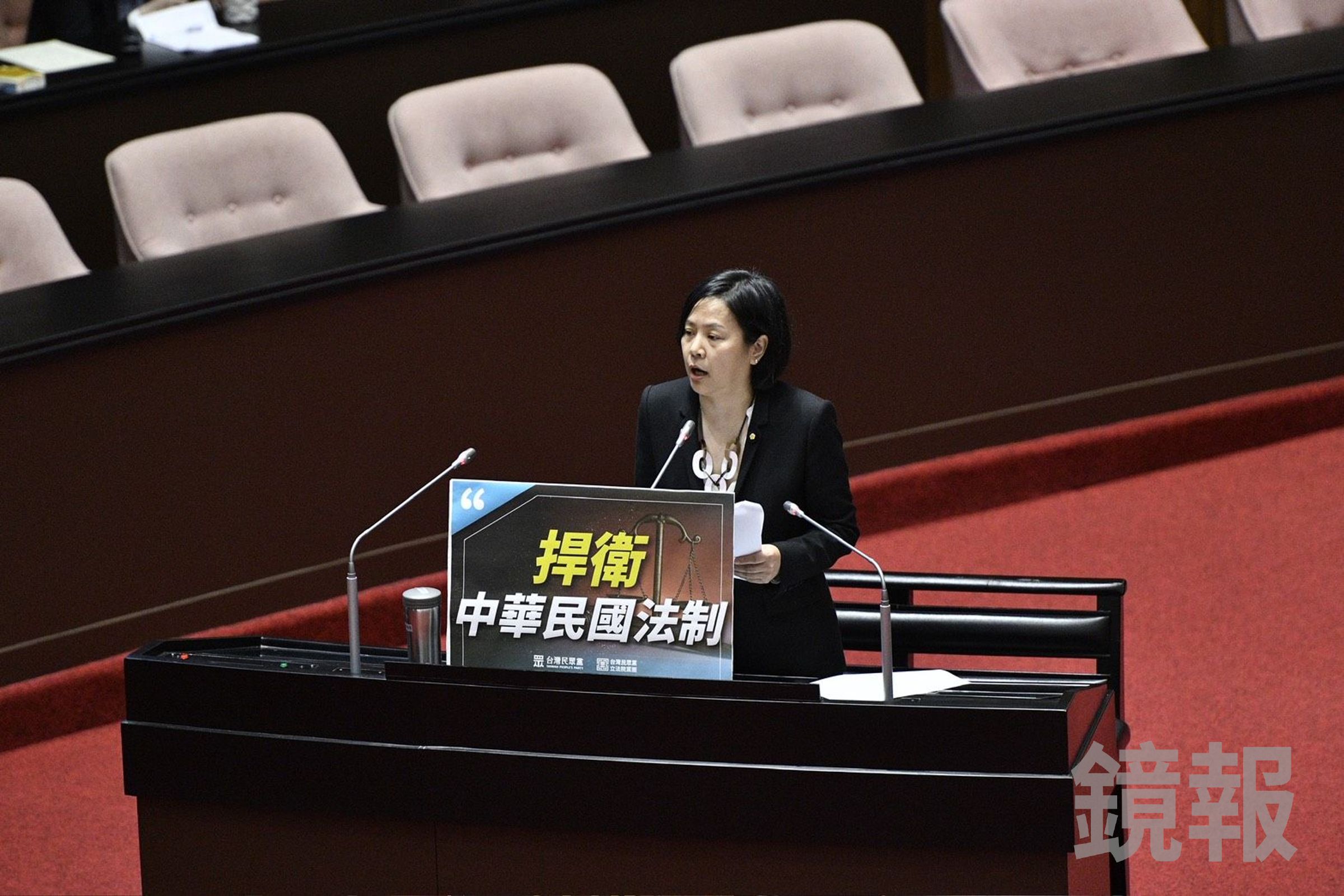 李貞秀被檢舉，恐遭民眾黨開鍘，但傳出中評會將延到下週才開會。（鏡報李智為）