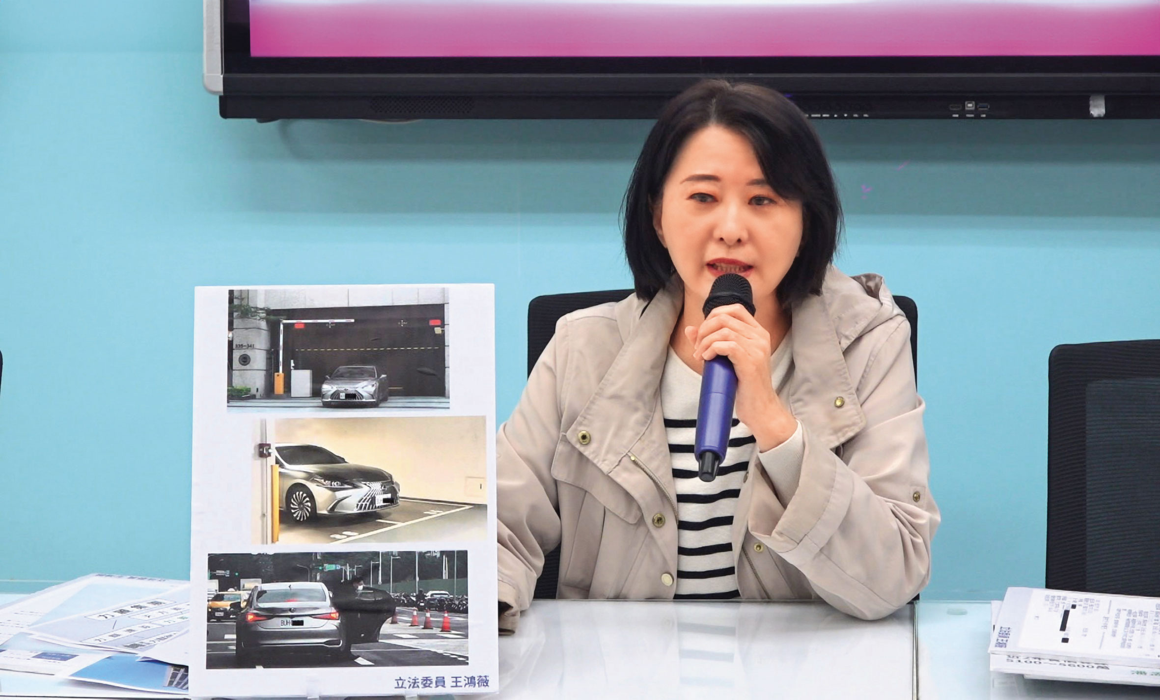 藍委王鴻薇（圖）開記者會指總統府祕書長潘孟安借住綠能大亨豪宅，竟是烏龍爆料，遭判罰50萬元。（東森新聞提供）