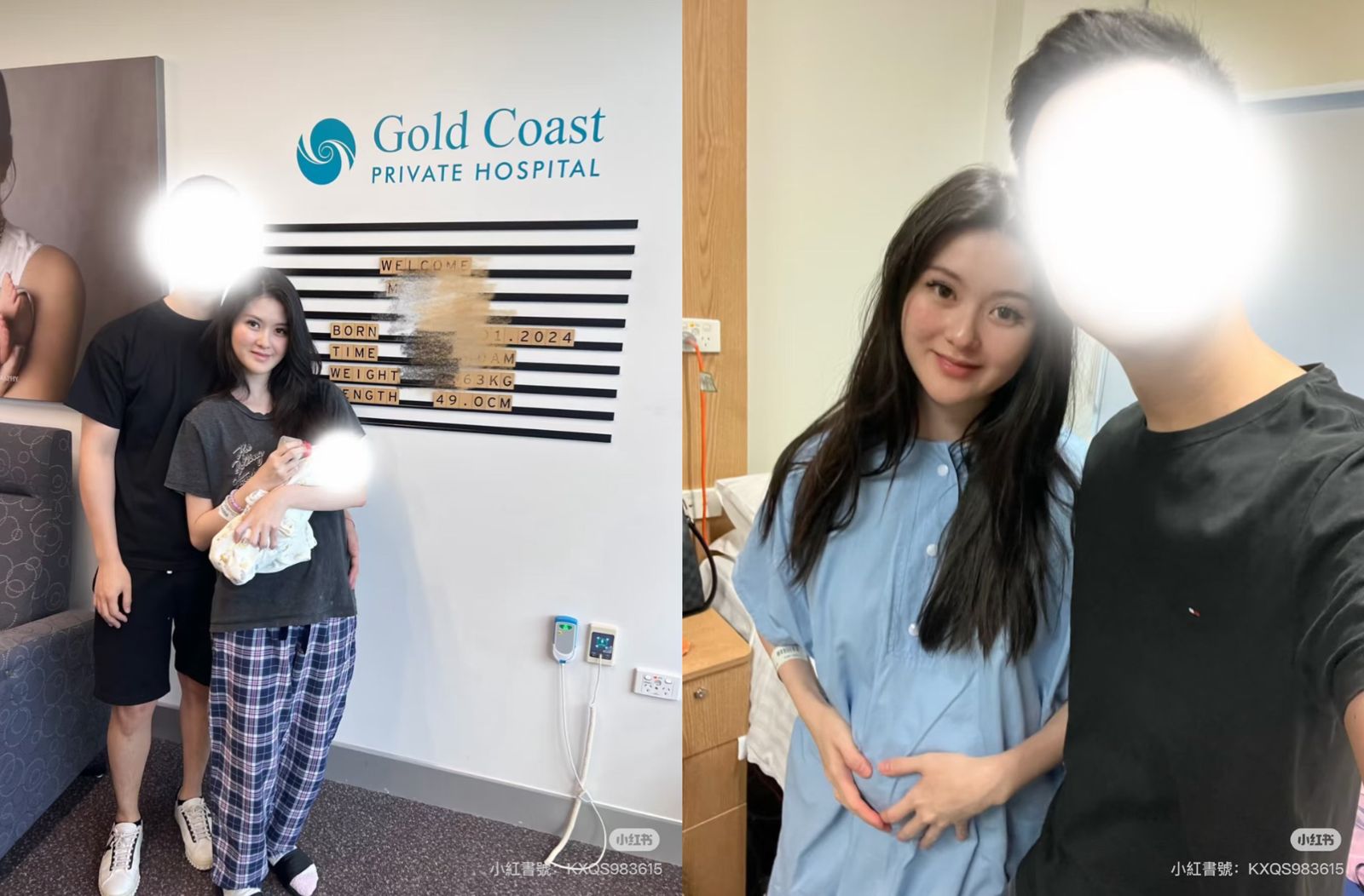 孫芸芸女「孩子爸」私人飛機照有詭? 網疑「殺豬盤」:女生感覺被騙了