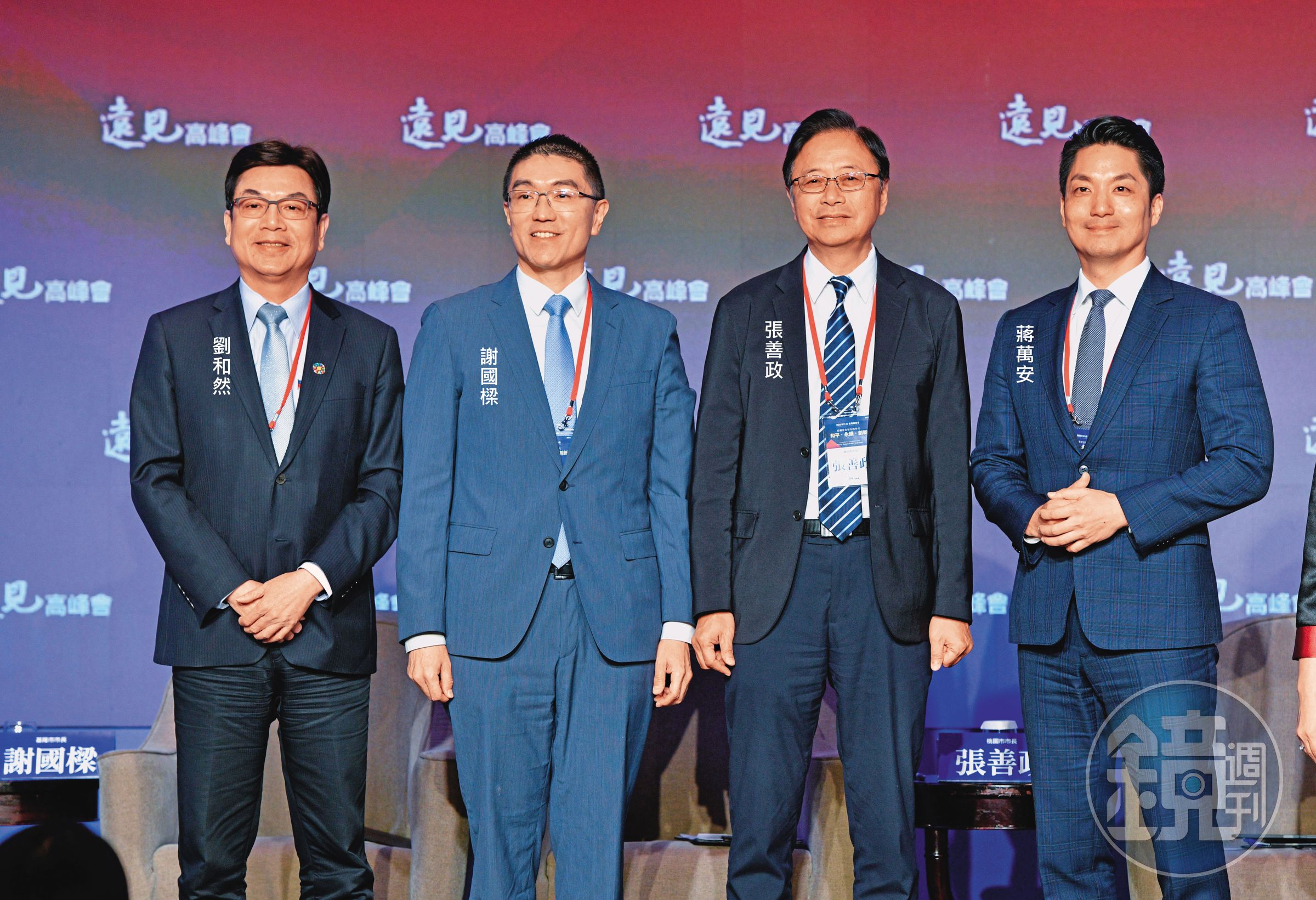 藍營北部首長日前共同出席活動，新北市由劉和然代表，做球挺劉的意味濃厚。