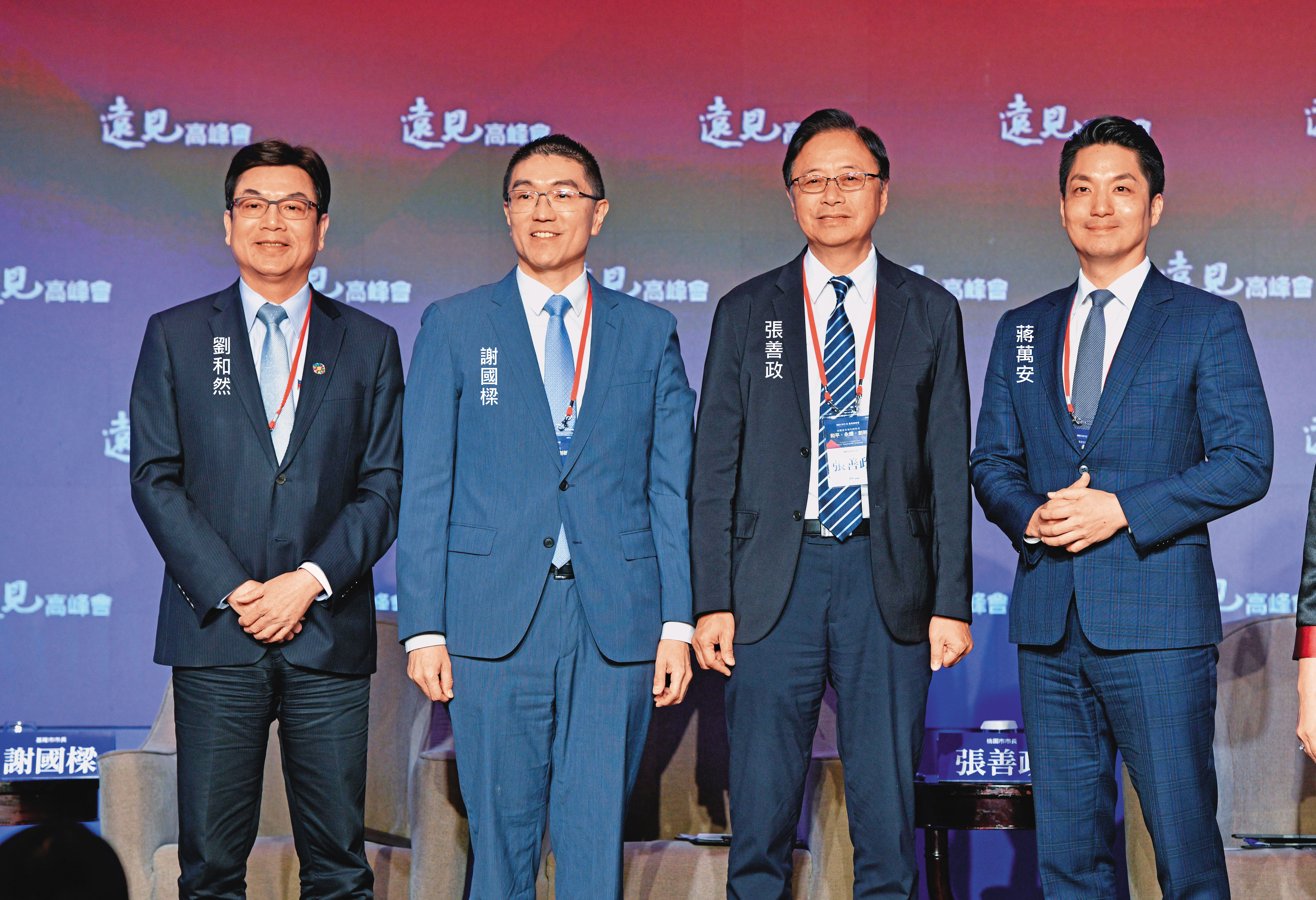 藍營北部首長日前共同出席活動,新北市由劉和然代表,做球挺劉的意味濃厚。