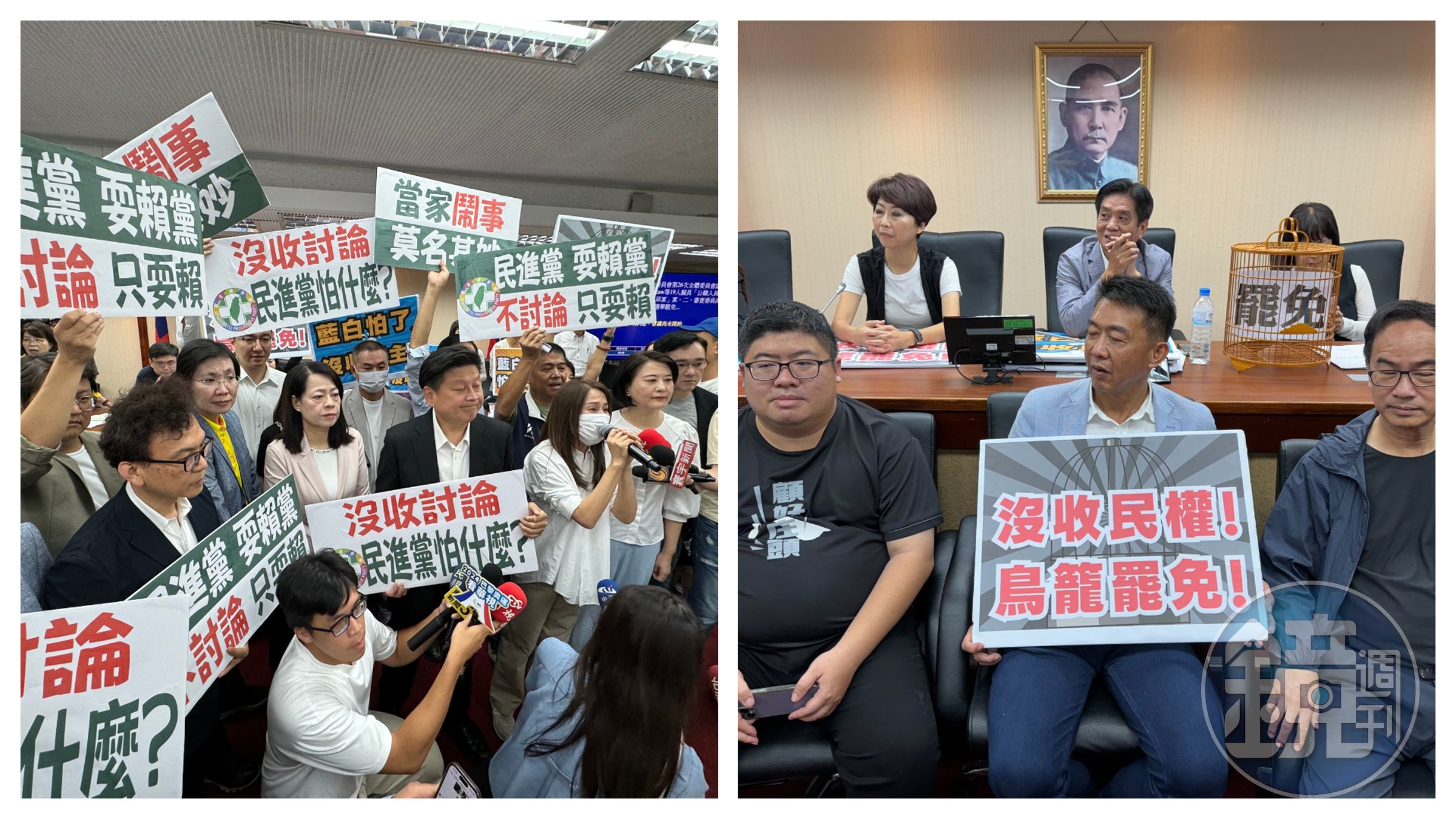 立法院今日排審《公職人員選罷法》修正案,國民黨擬提高罷免難度,民進黨立委因一早霸占主席台,與藍營爆發激烈衝突。