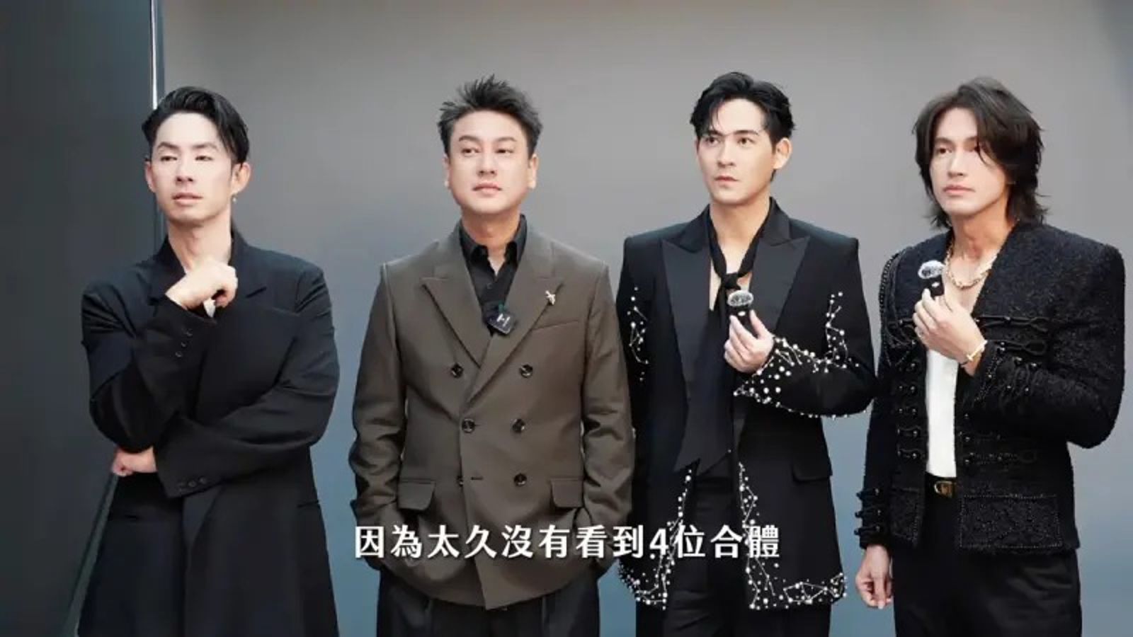 F4唯一有當兵!言承旭超硬軍種曝光 吳建豪「1意外原因」不用服役