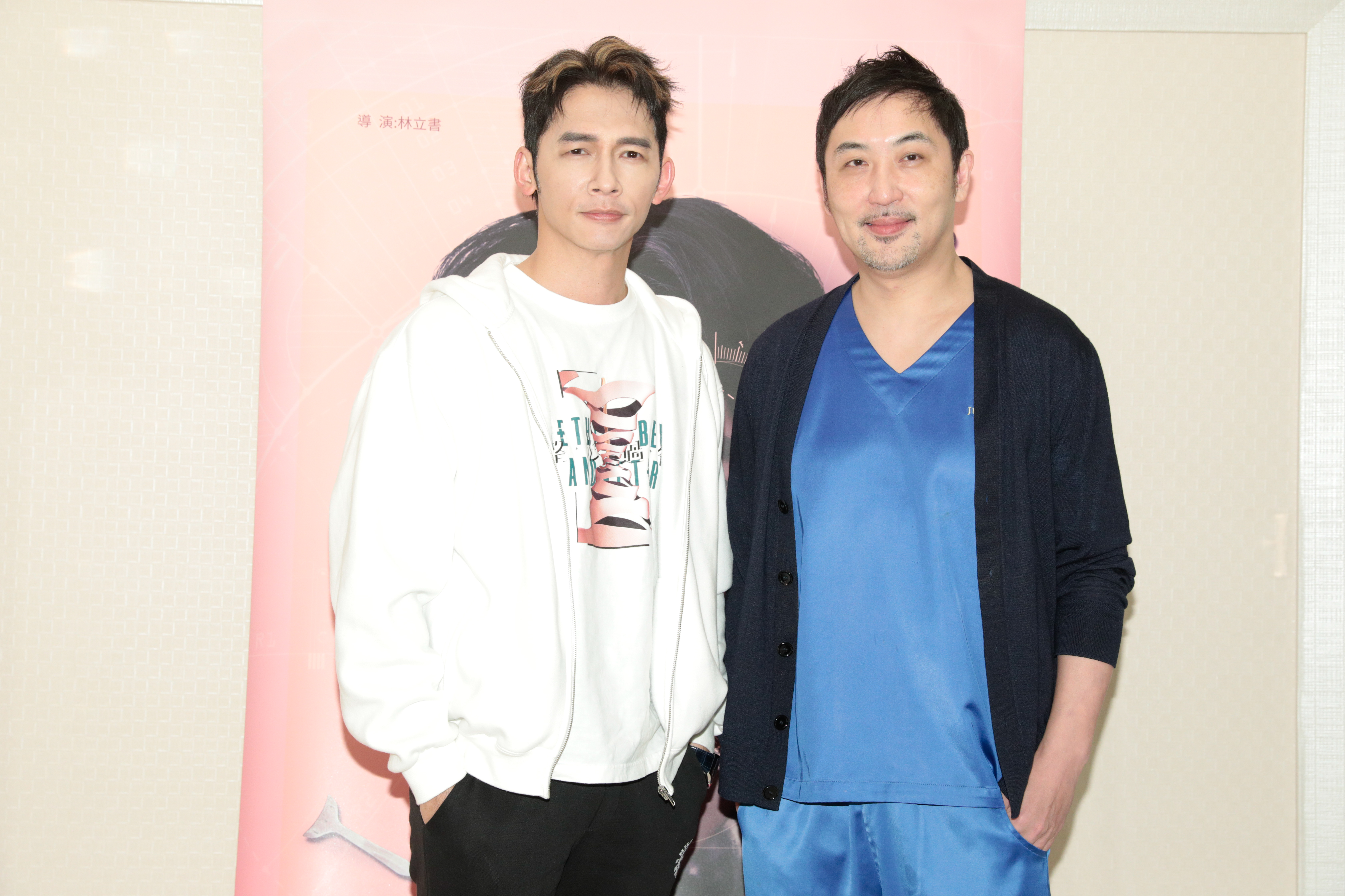 温昇豪（左）、李進良（右）出席《整形過後》媒體茶敘。