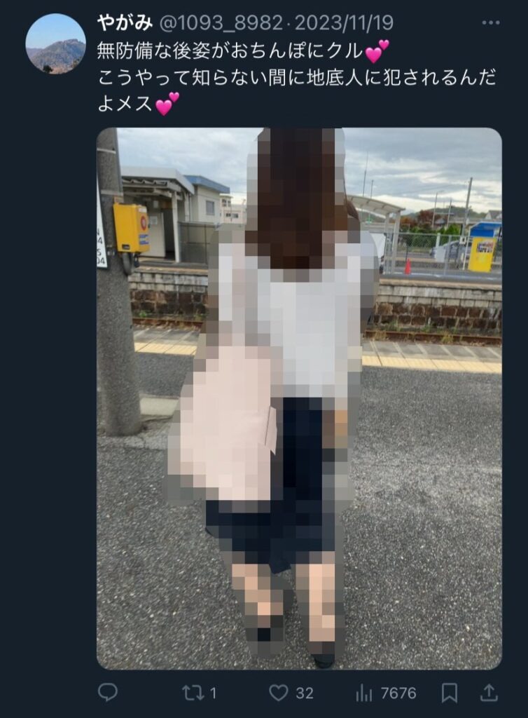 甚至還偷拍、跟拍女生。（翻自hatarakitakunai2341.com）
