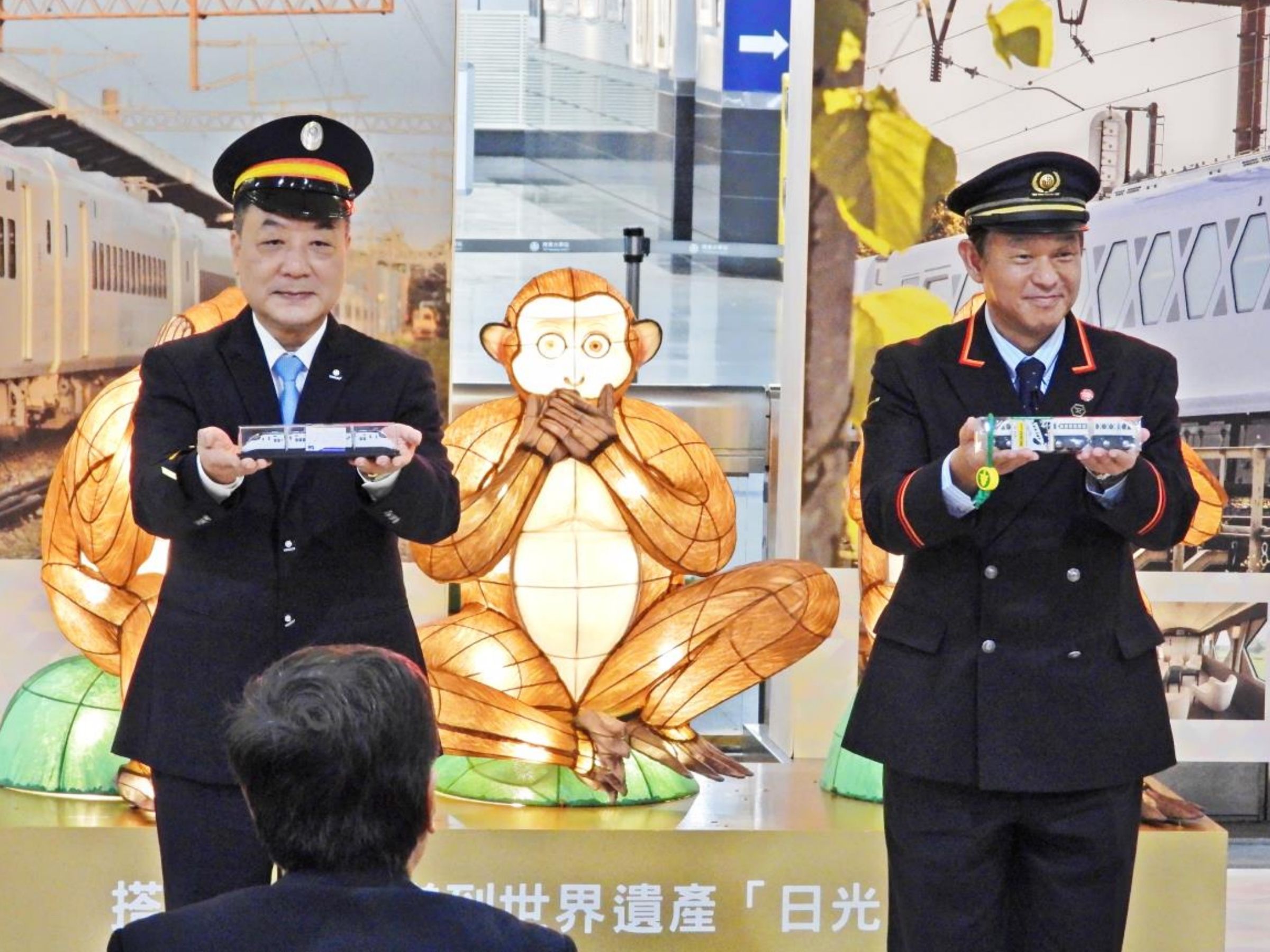 台鐵公司與東武鐵道簽訂雙鐵友好協議締結已9週年。（台鐵提供）