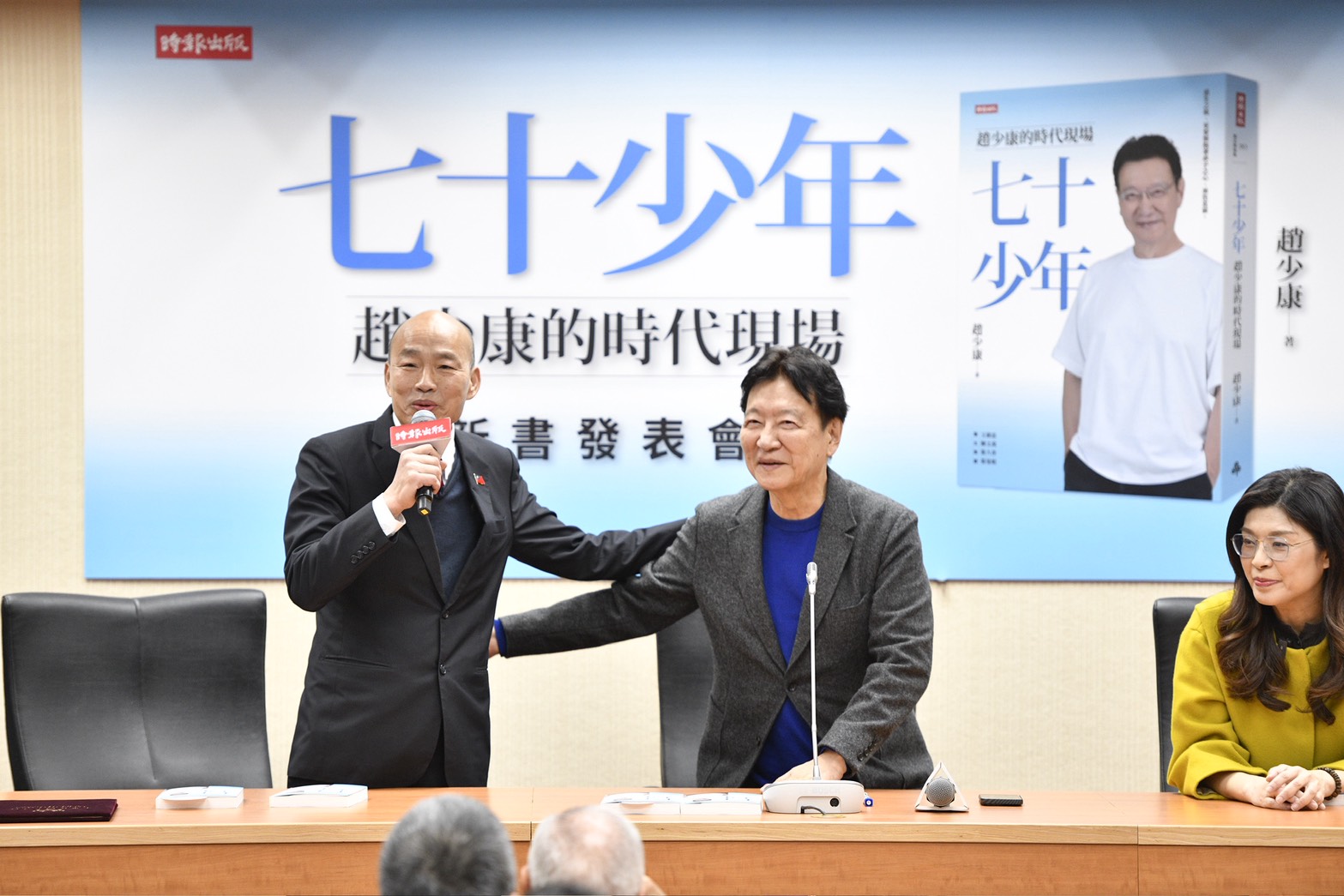 對於726大罷免時違法亮票的一審判決，趙少康認為法官這樣判刑「其實是已經很重了」。（鏡報李智為攝）