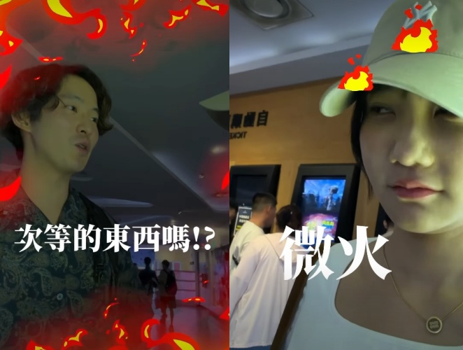愛莉莎莎不滿男友為了省小錢購買一般數位版而非IMAX版本,直言自己「時薪破萬」不願浪費時間。(翻攝自instagram/goodalicia)