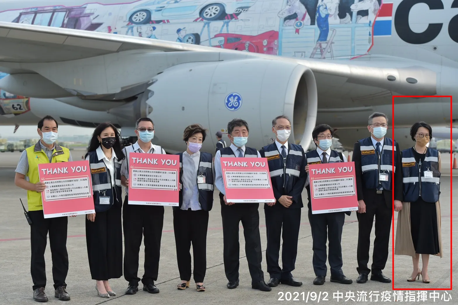 狠詐慈濟10.6億！神鬼律師陳昱瑄「親接機BNT抵台」　同框陳時中、張淑芬畫面曝光