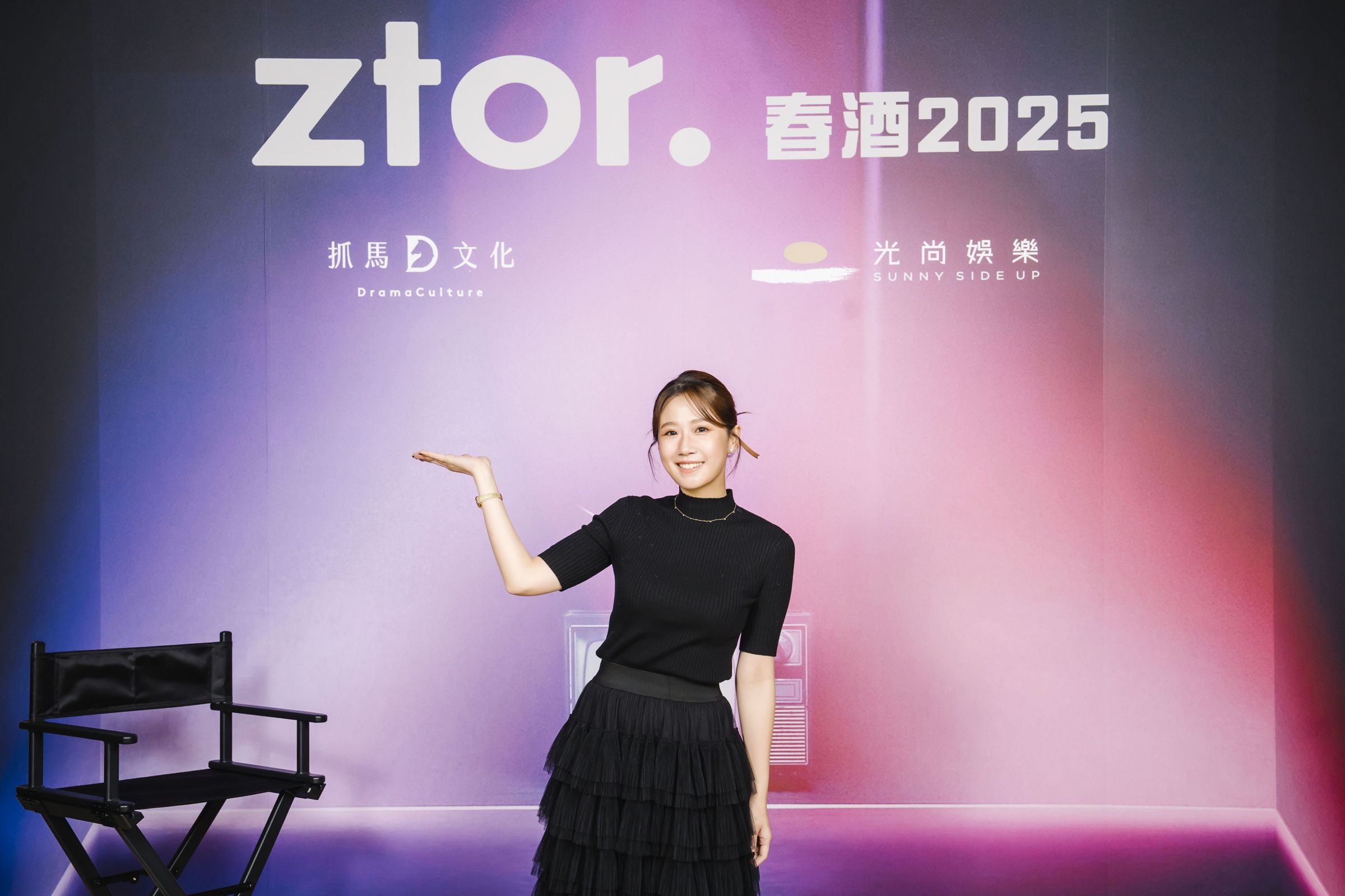 方志友十分期待新的影音串流平台Ztor.。（抓馬文化提供）