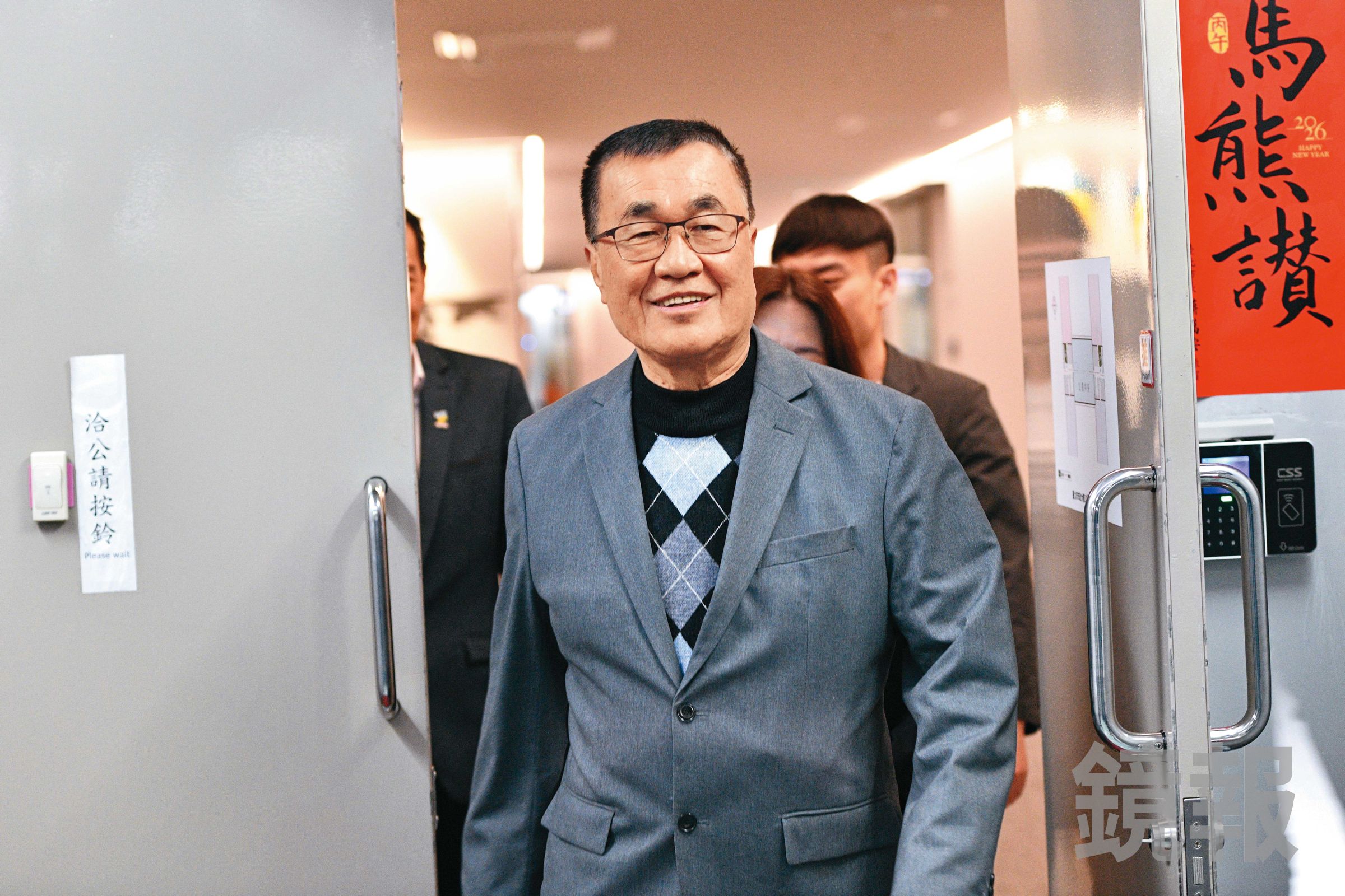 李四川被徵召選新北市長,令藍營地方公職、輔選系統相當振奮。(鏡報李智為)