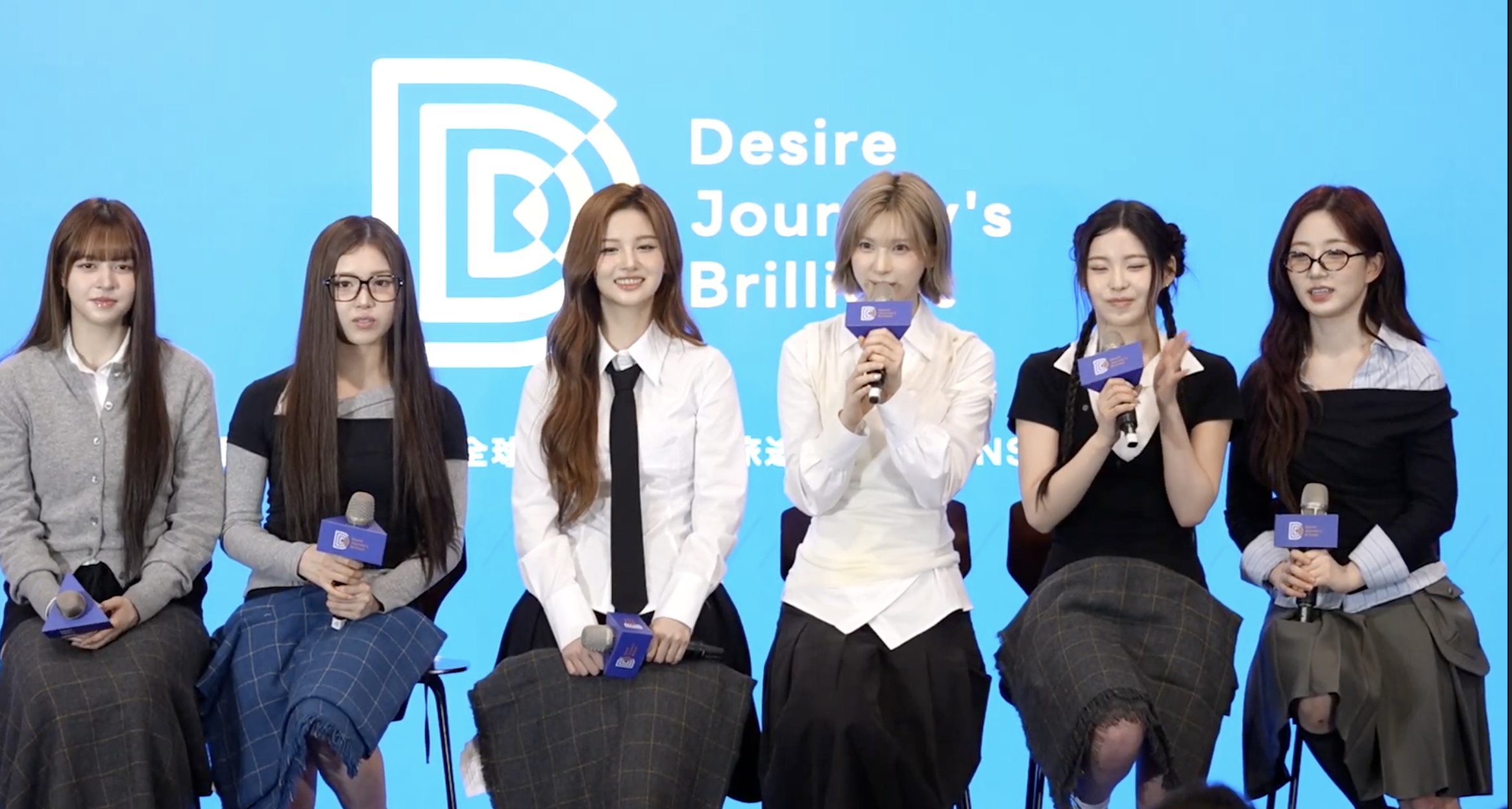 NMIXX為代言在台北出席記者會，嘴甜頻頻推薦品牌好用。（DJB提供）