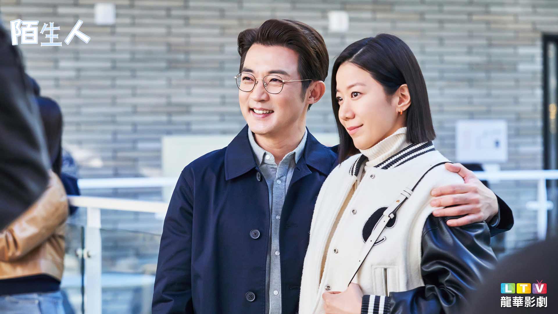安在旭與田慧振的中年感情線很多觀眾喜歡看。（龍華電視台提供）