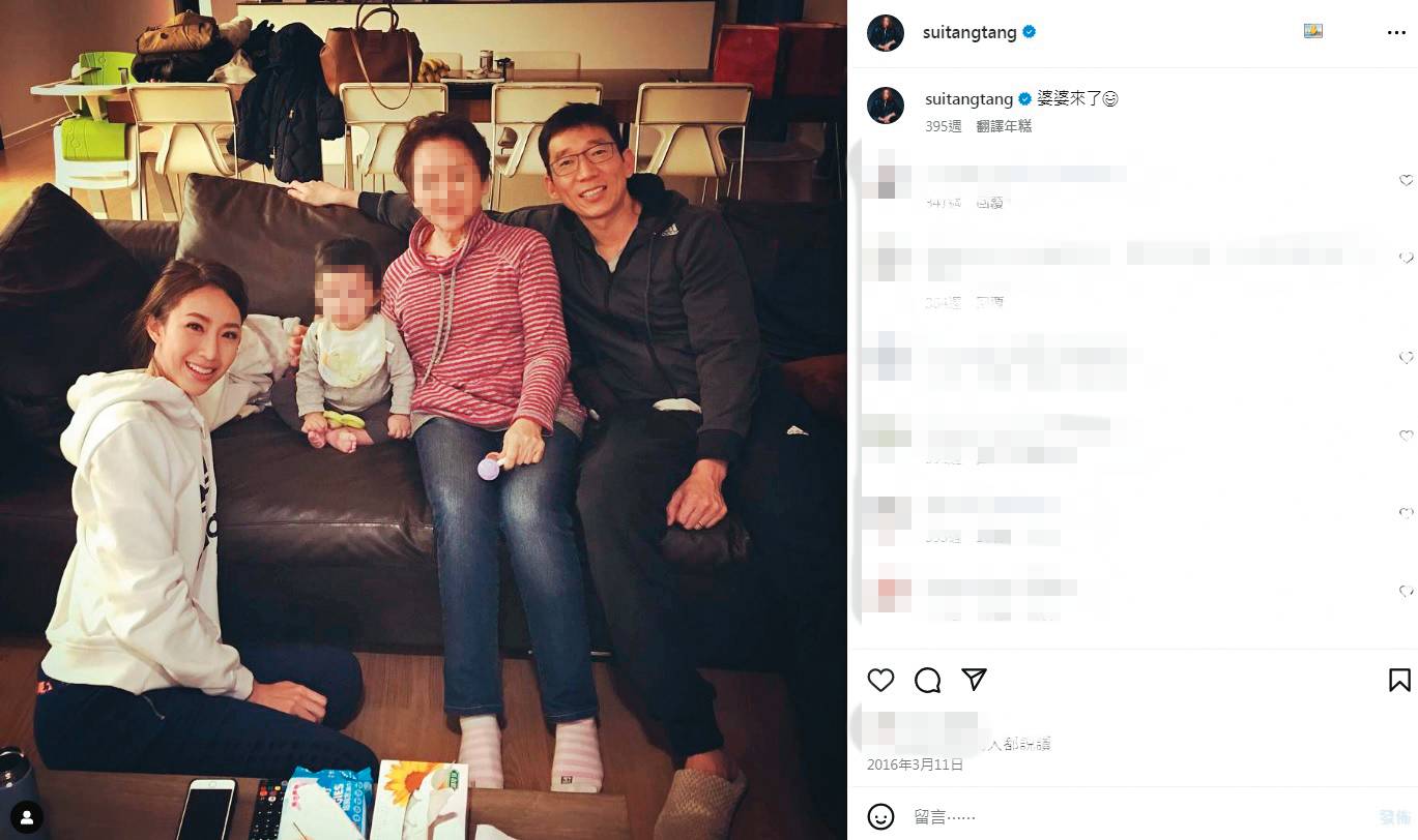 2016年時，隋棠（左一）在自己的IG上，以「婆婆來了」表態，似在公開宣示Tony（右一）的親生媽媽（右二）更是婆婆。（翻攝自隋棠IG）