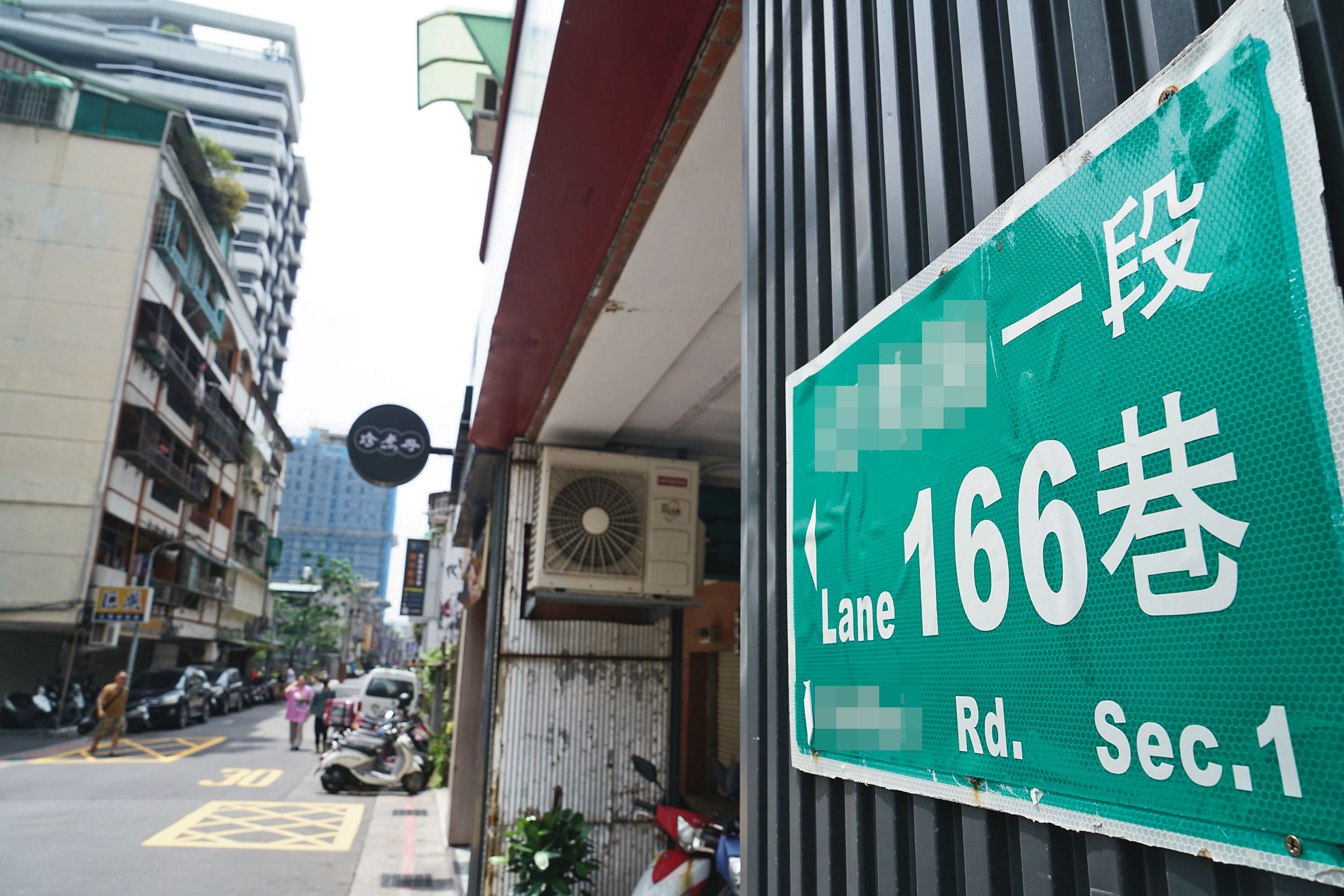 神明託夢告知屍體在某條路的166巷，此處恰巧是北巡宮宮主之前租屋處的地址。