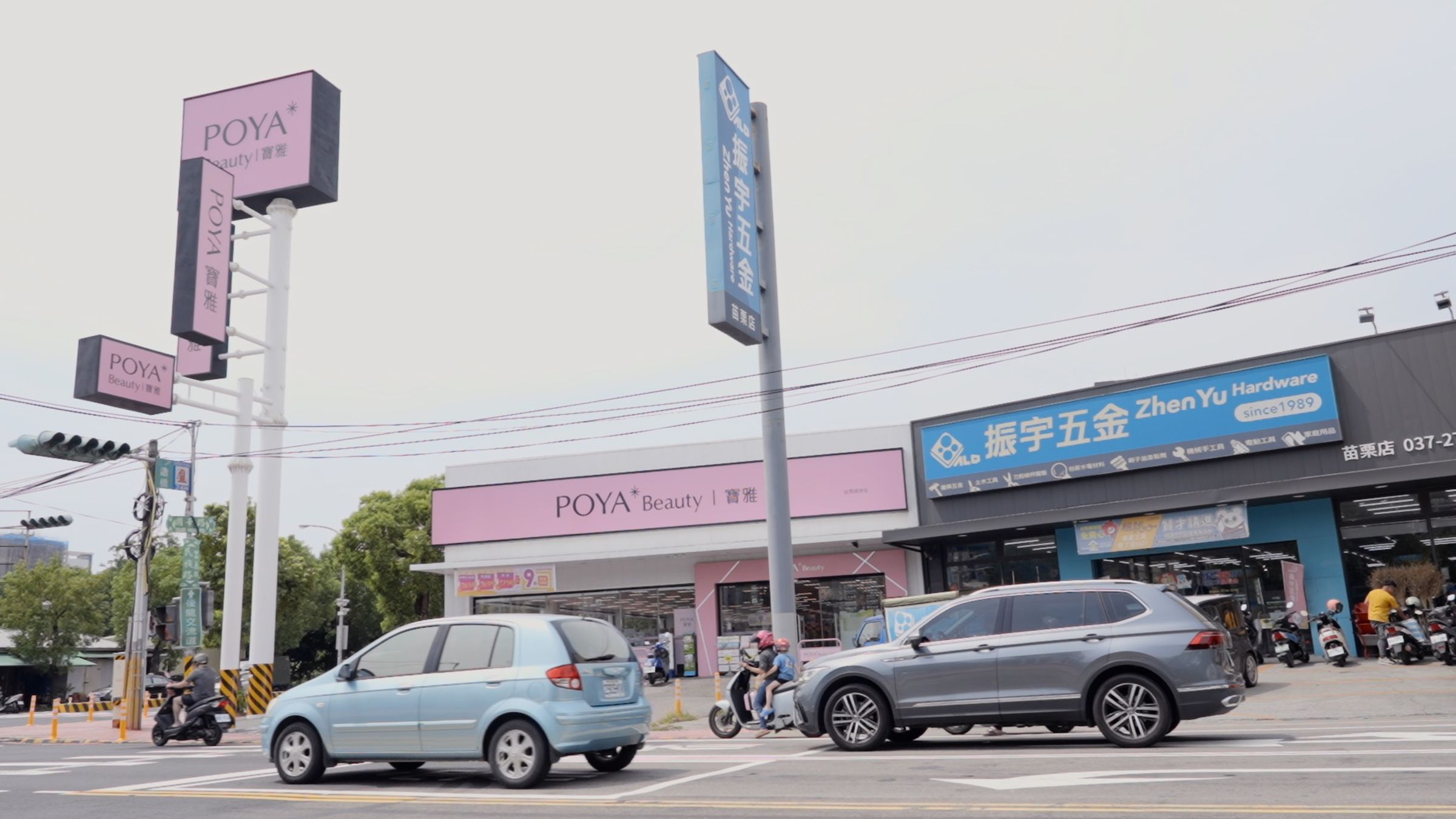 生活機能就在身邊,既方便又保有城市少見的舒適與寧靜。