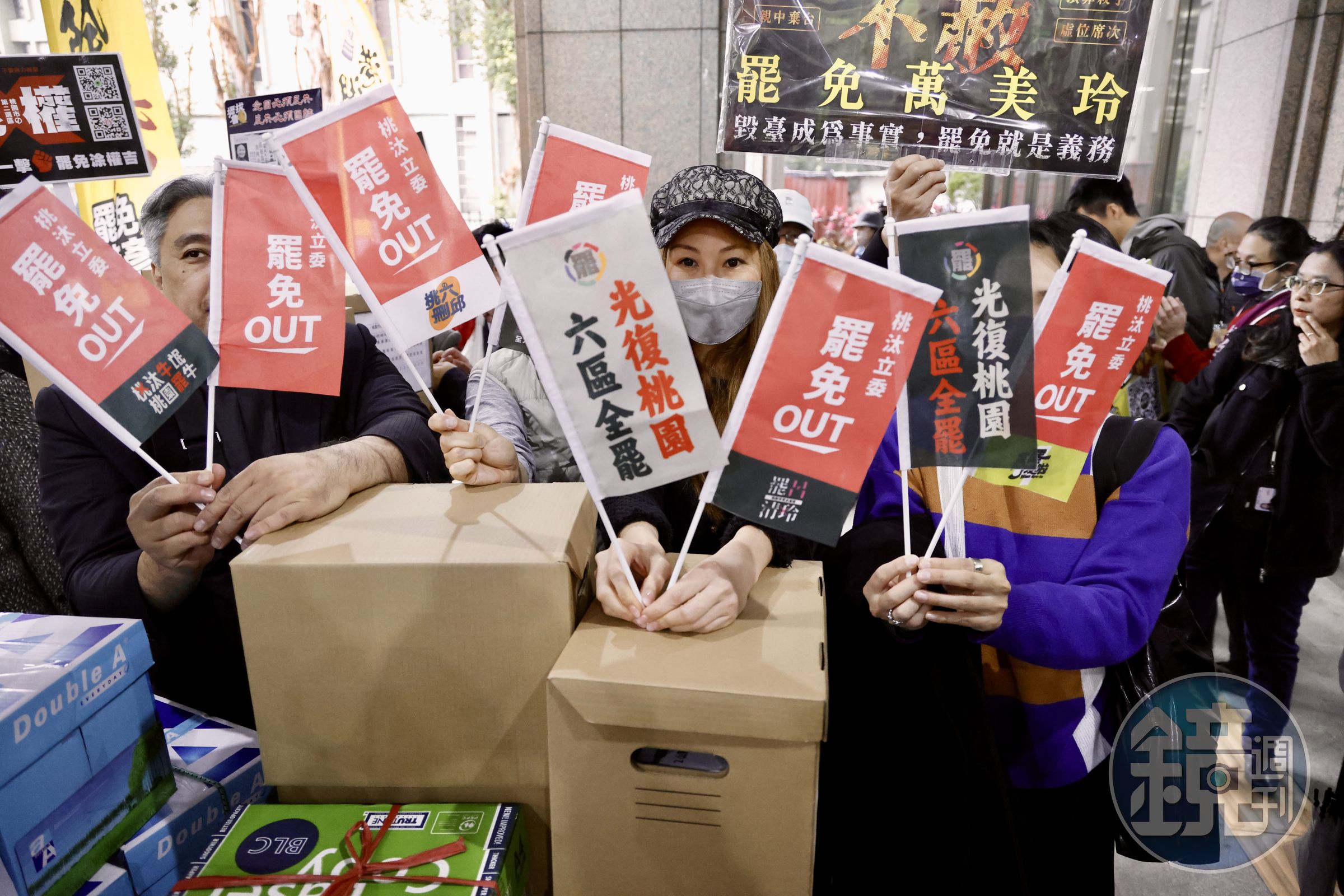 桃園6席國民黨立委全數遭提罷免並進入二階連署。