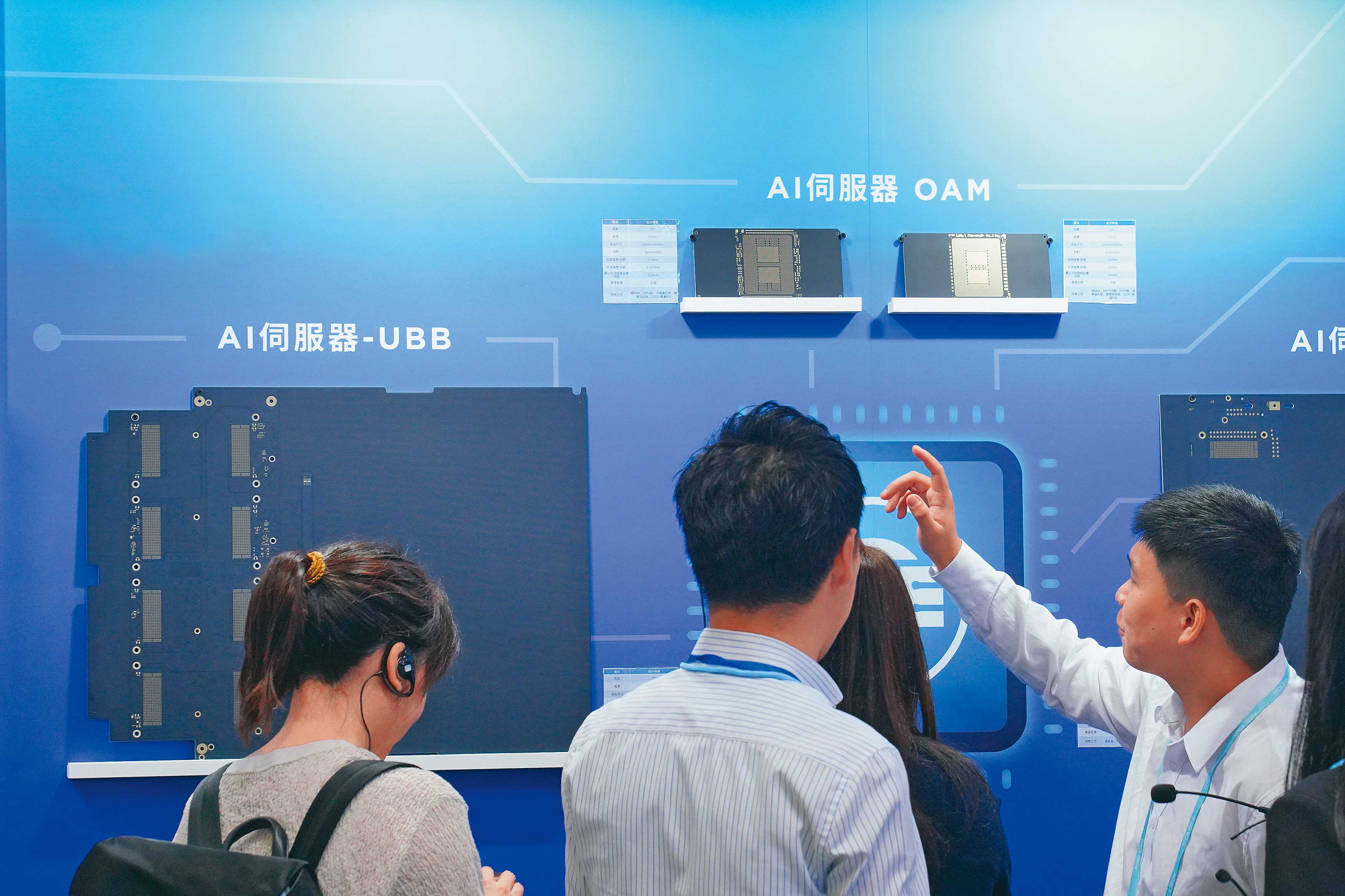 AI族群成台股主軸，基金持股高度集中在相關領域，布局前可檢視其產業配置。